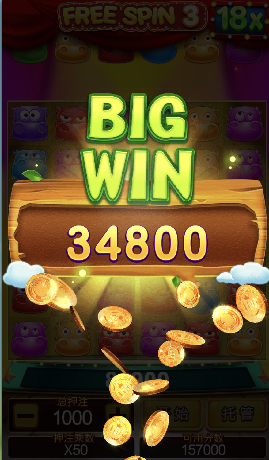 评论图片-白嫖论坛-白菜论坛-白菜导航网