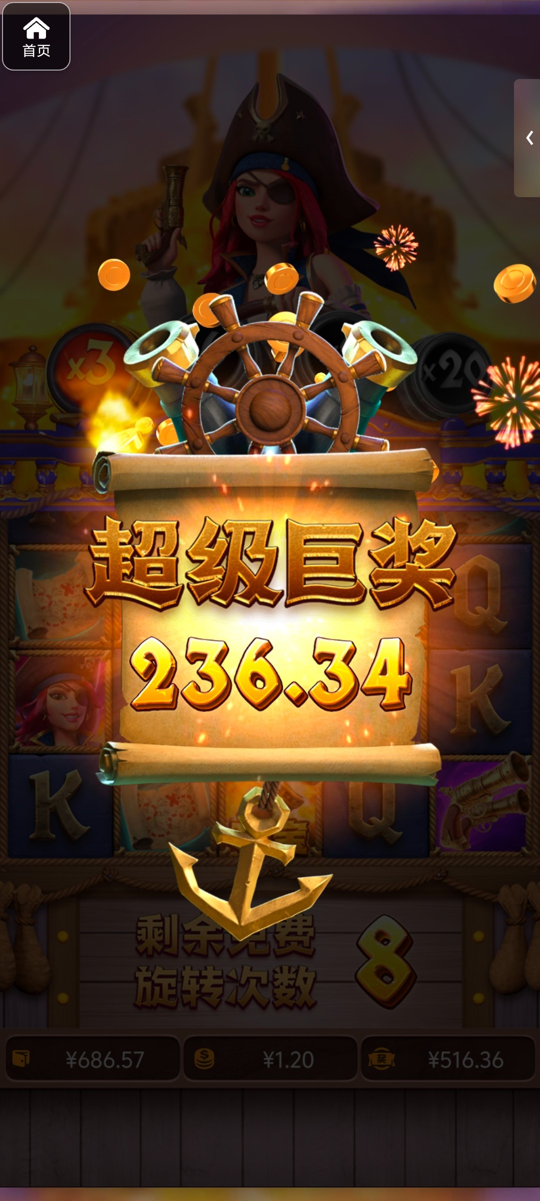 评论图片-白嫖论坛-白菜论坛-白菜导航网