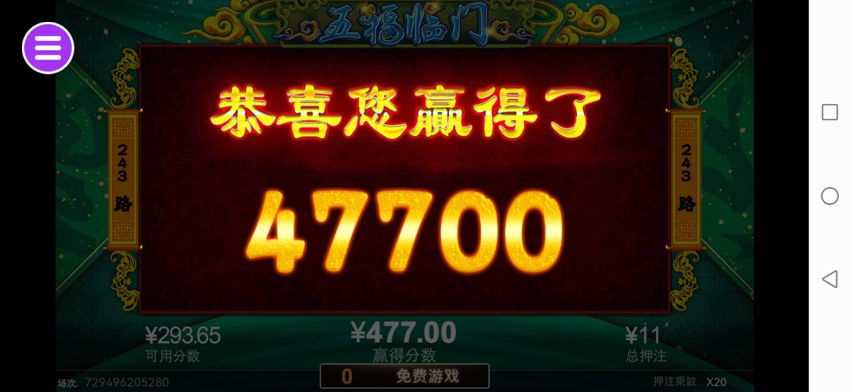 评论图片-白嫖论坛-白菜论坛-白菜导航网