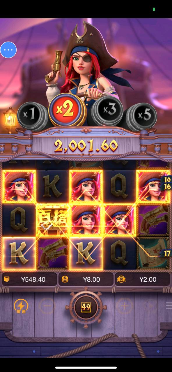 评论图片-白嫖论坛-白菜论坛-白菜导航网