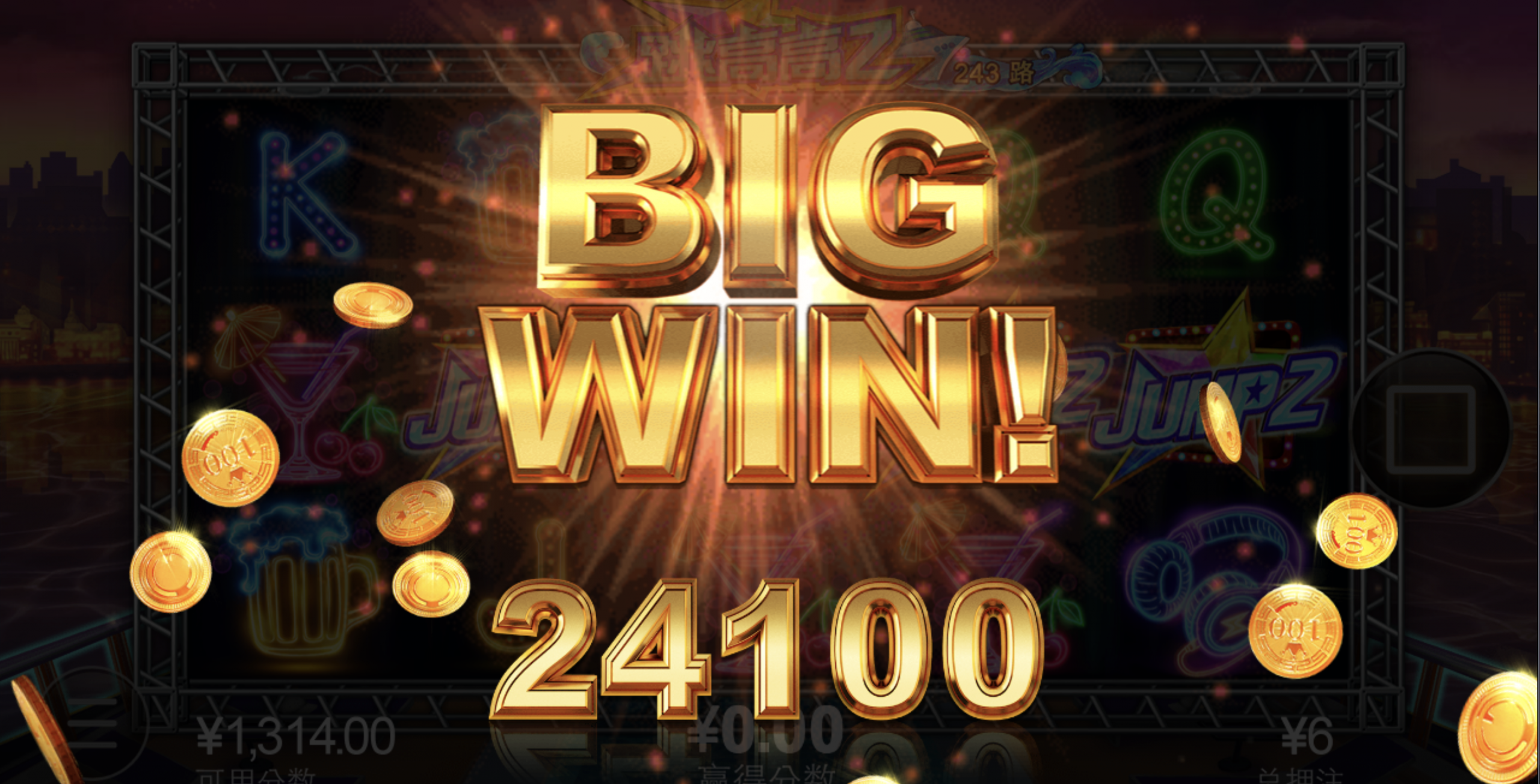 评论图片-白嫖论坛-白菜论坛-白菜导航网