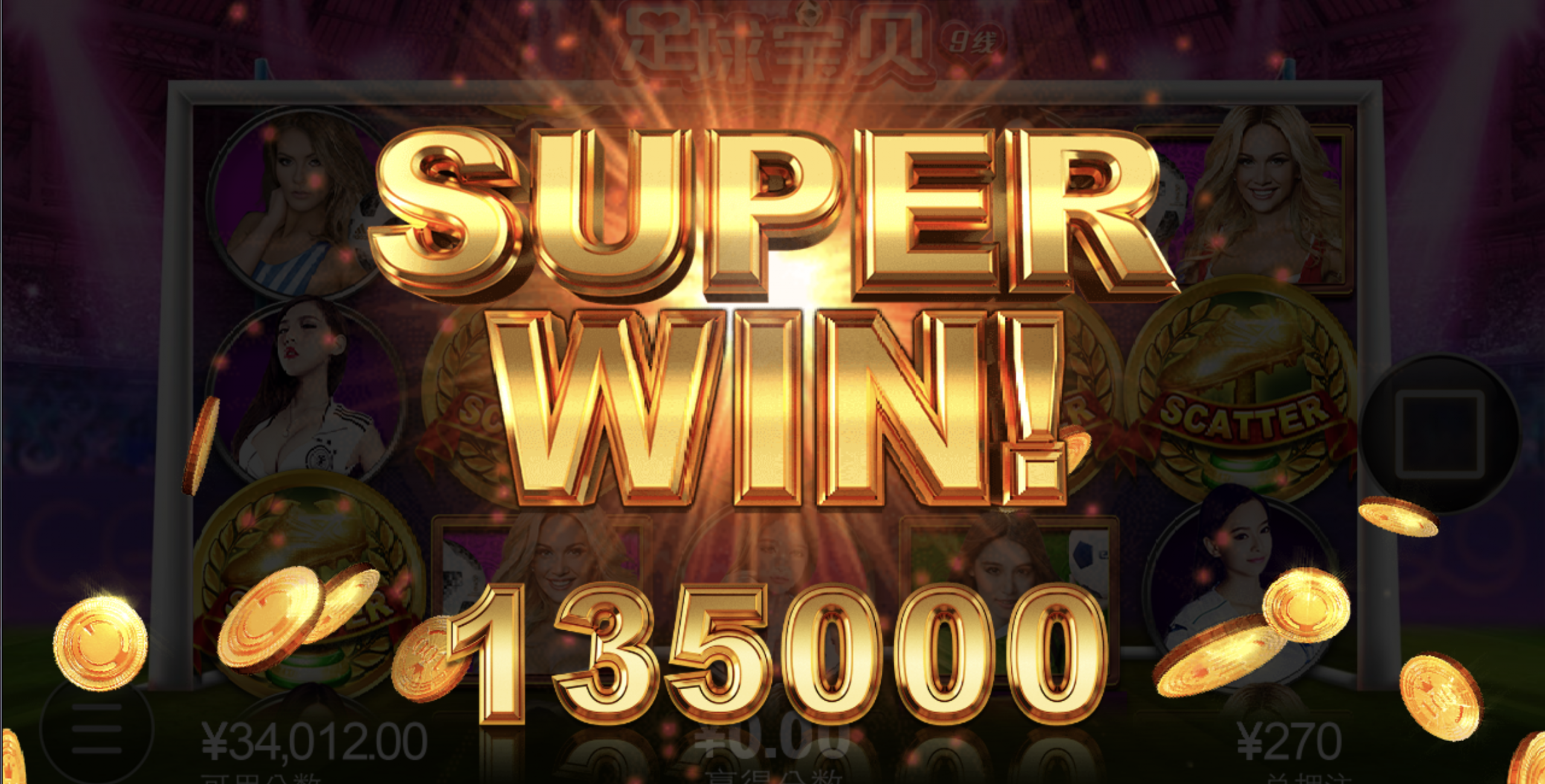 评论图片-白嫖论坛-白菜论坛-白菜导航网