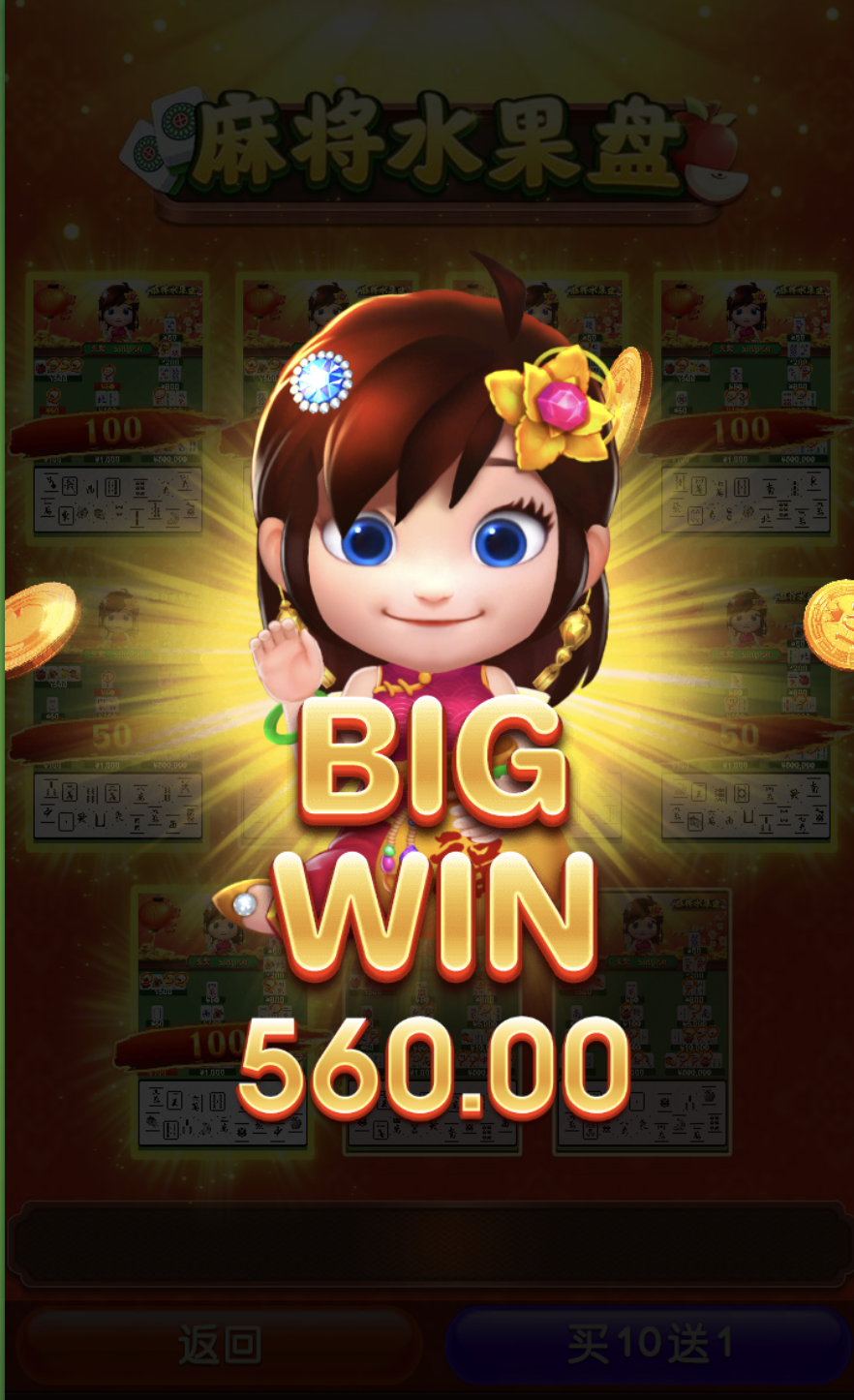 评论图片-白嫖论坛-白菜论坛-白菜导航网