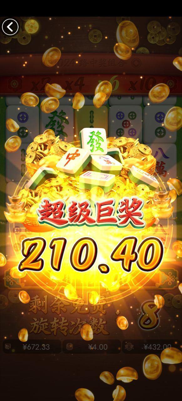 评论图片-白嫖论坛-白菜论坛-白菜导航网