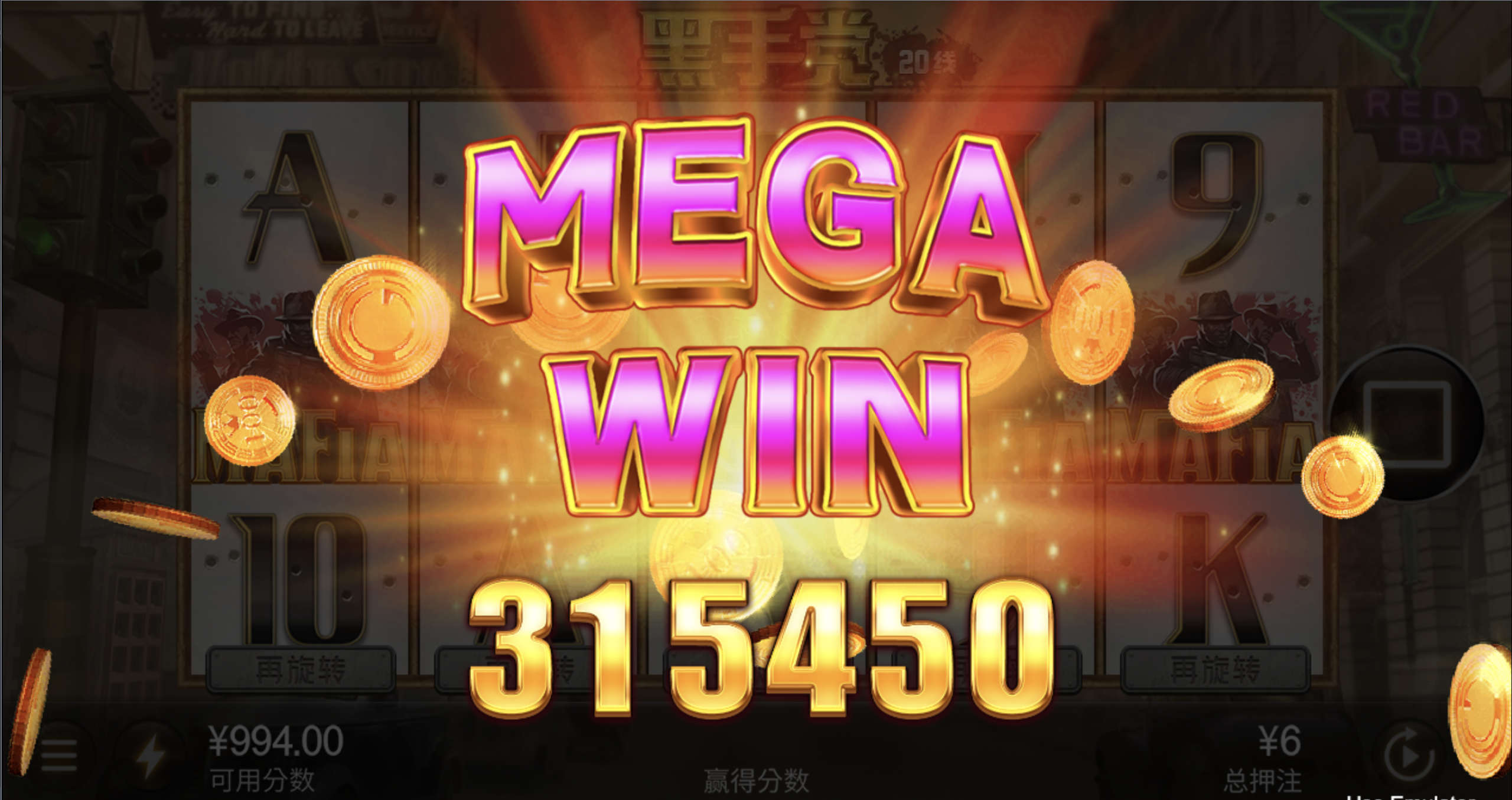 评论图片-白嫖论坛-白菜论坛-白菜导航网