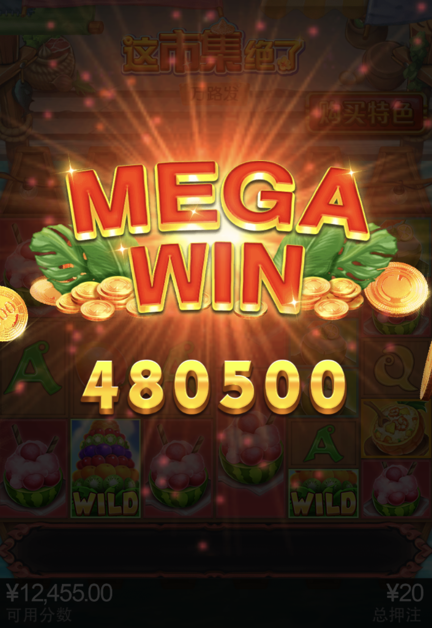 评论图片-白嫖论坛-白菜论坛-白菜导航网