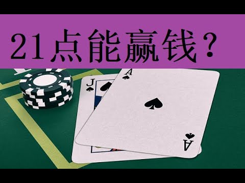 百家乐投注心态训练与实战复盘技巧全攻略-白嫖论坛-白菜论坛-白菜导航网