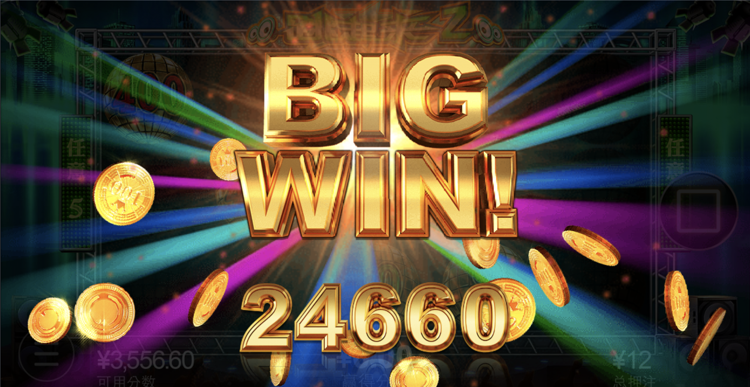 评论图片-白嫖论坛-白菜论坛-白菜导航网