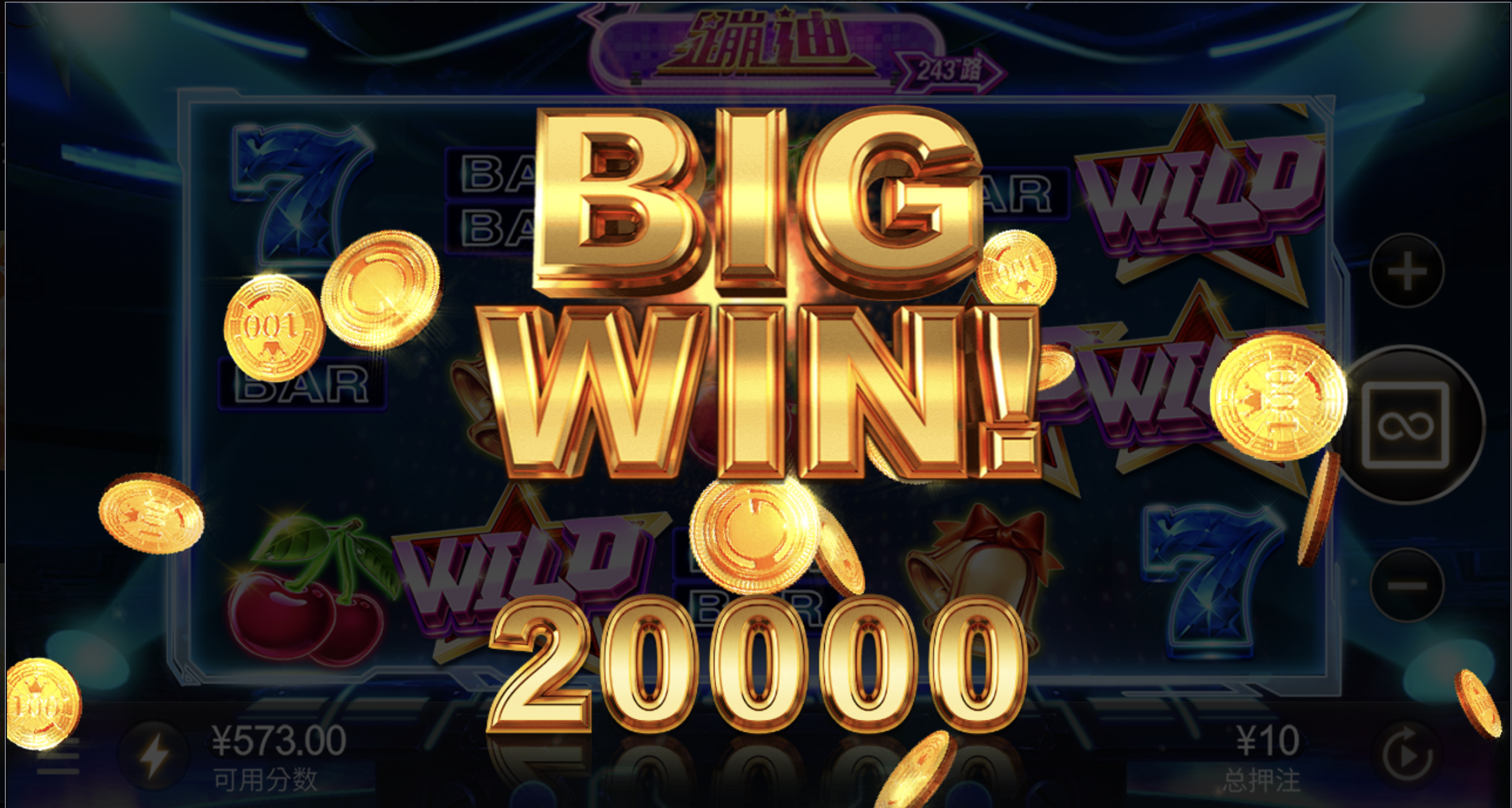 评论图片-白嫖论坛-白菜论坛-白菜导航网