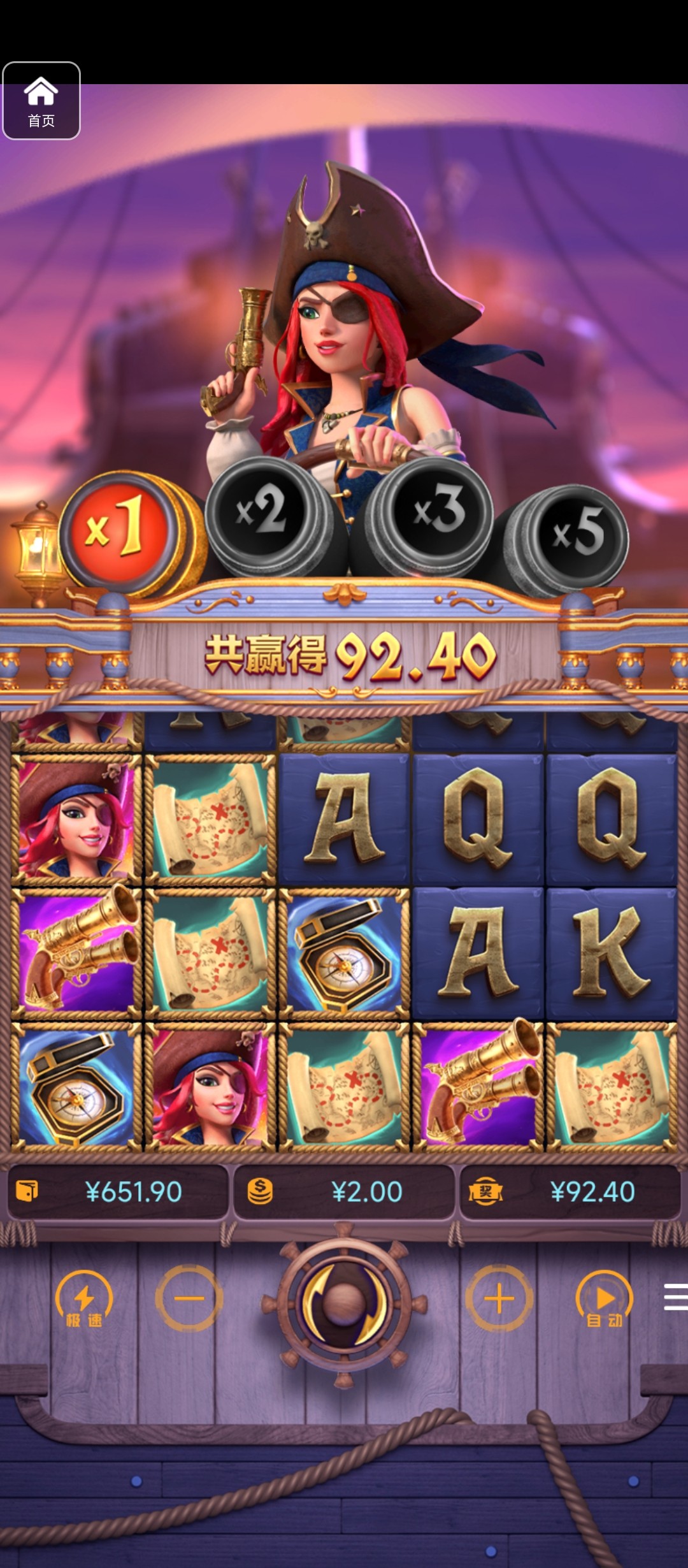 评论图片-白嫖论坛-白菜论坛-白菜导航网