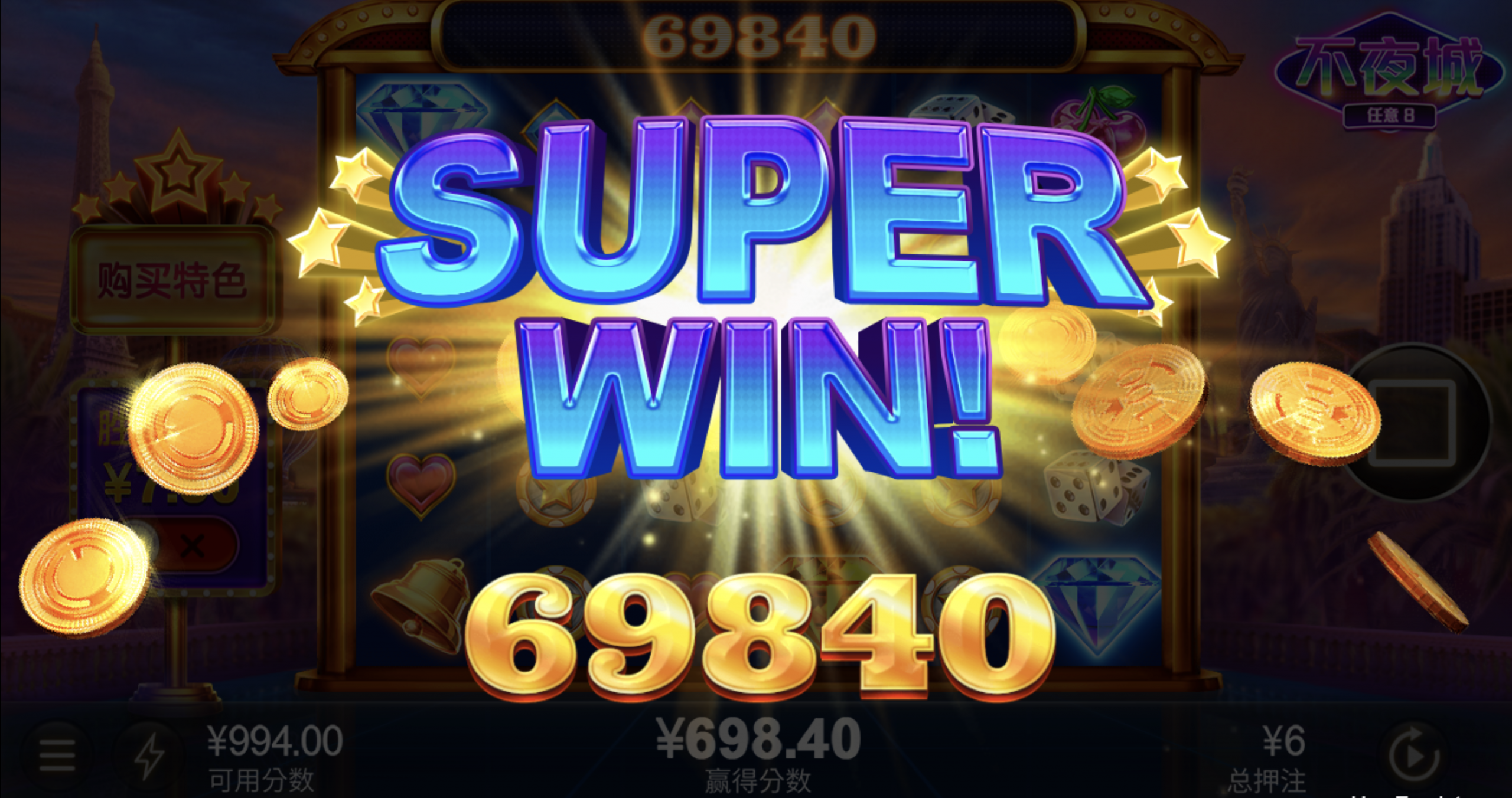 评论图片-白嫖论坛-白菜论坛-白菜导航网