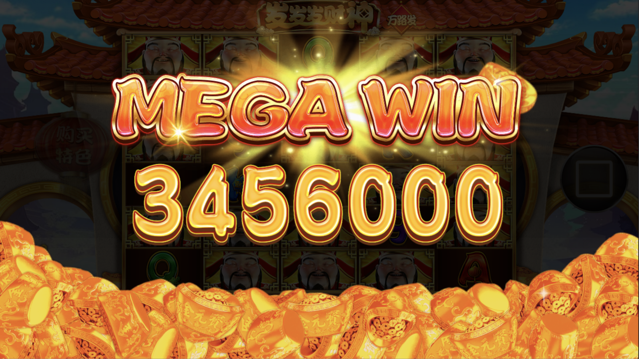 评论图片-白嫖论坛-白菜论坛-白菜导航网