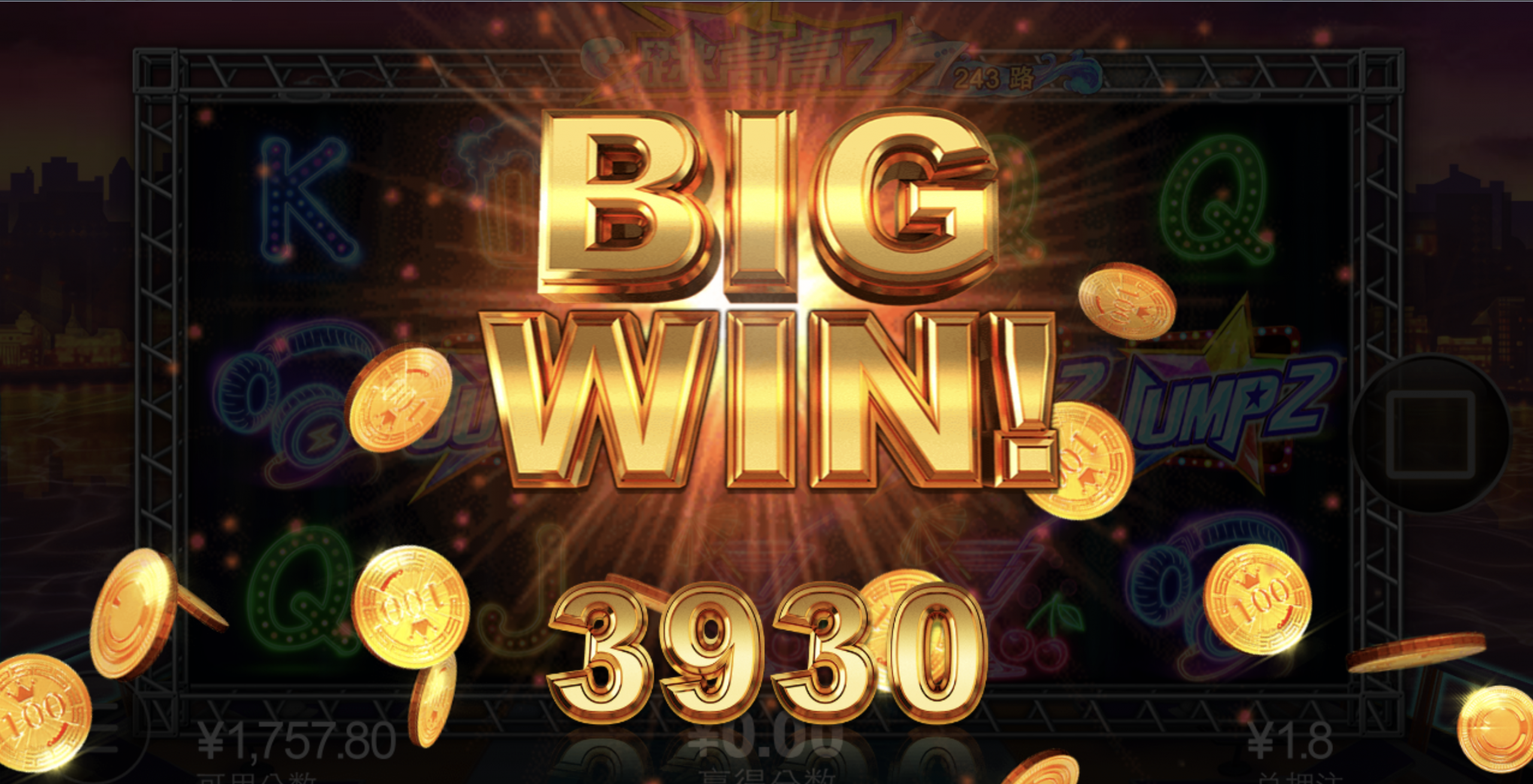 评论图片-白嫖论坛-白菜论坛-白菜导航网