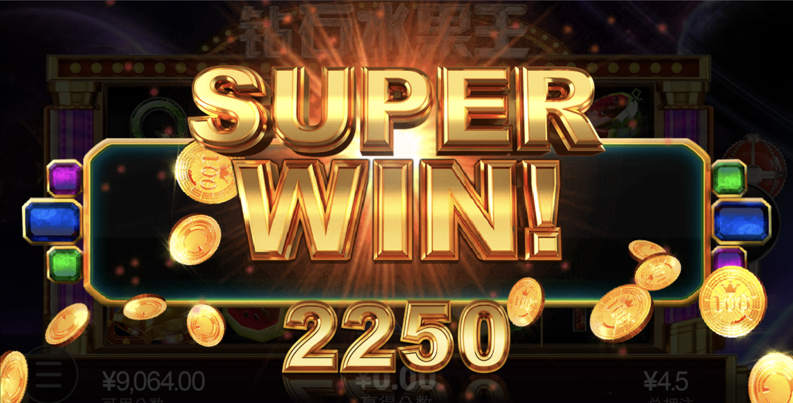 评论图片-白嫖论坛-白菜论坛-白菜导航网