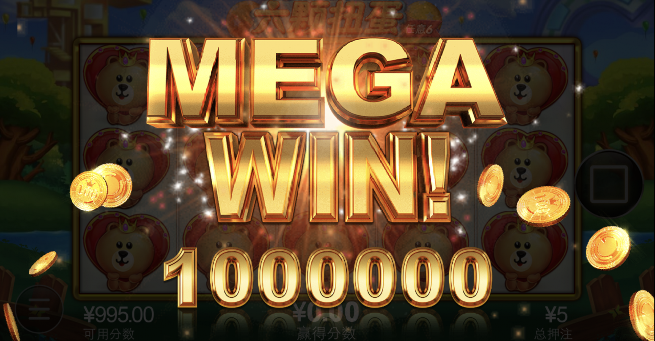 评论图片-白嫖论坛-白菜论坛-白菜导航网