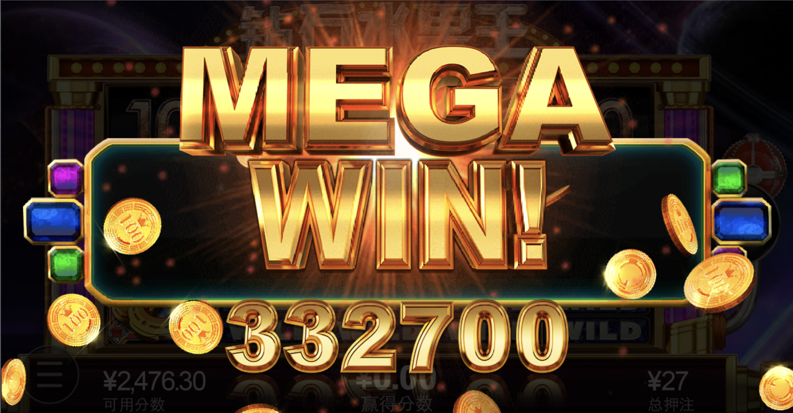 评论图片-白嫖论坛-白菜论坛-白菜导航网