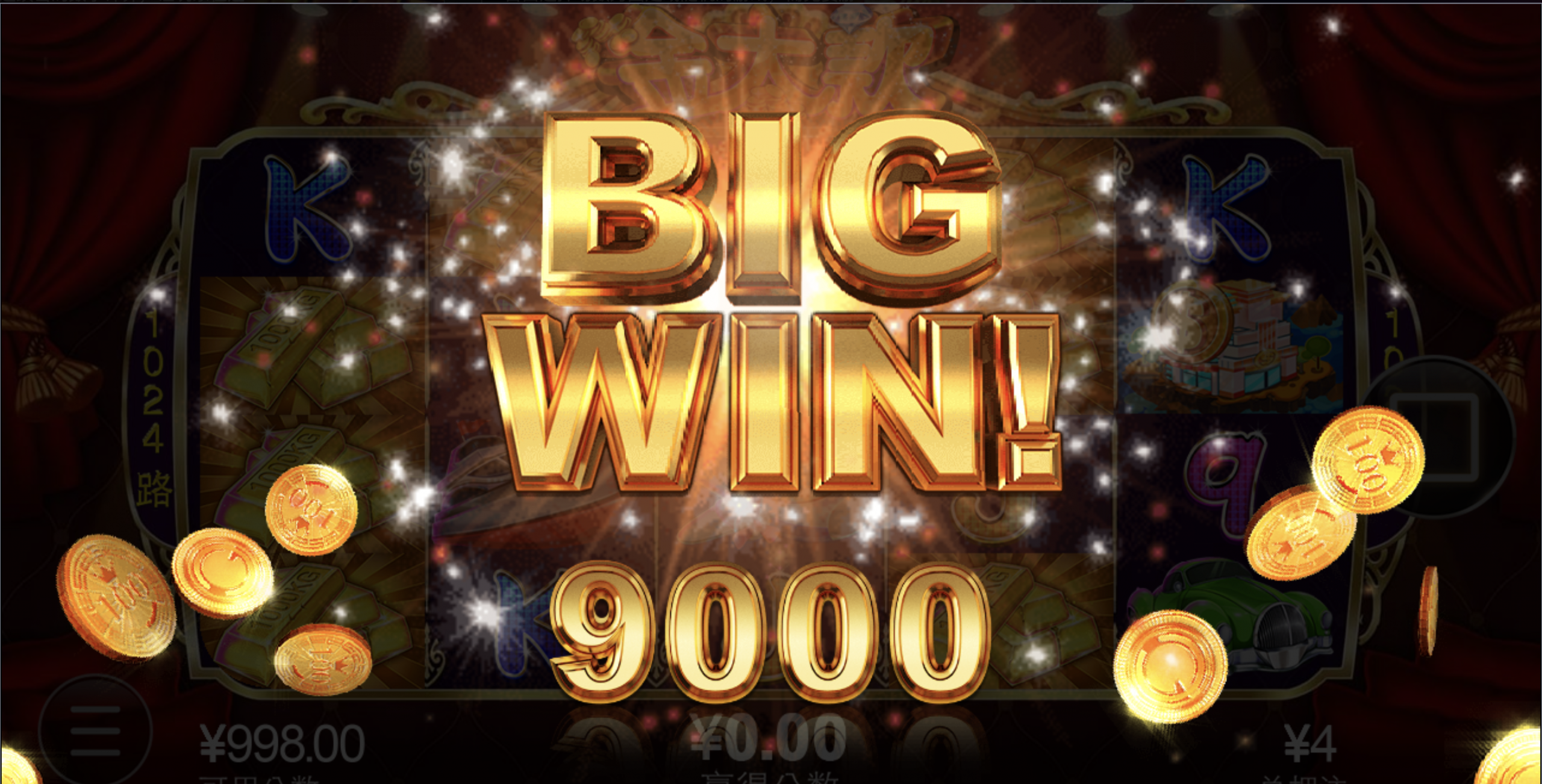 评论图片-白嫖论坛-白菜论坛-白菜导航网