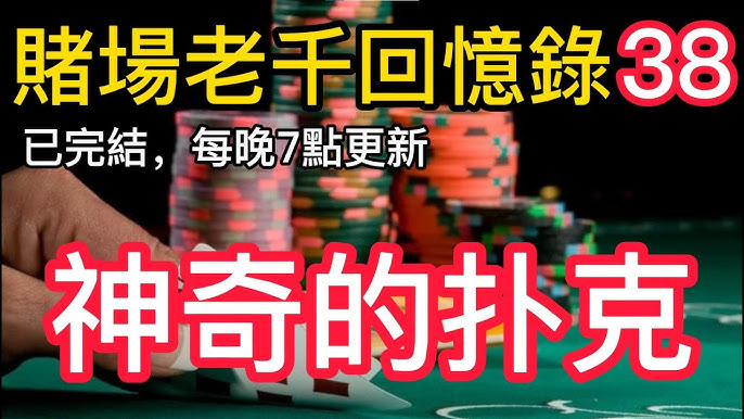 骰宝三招稳赢法：概率与心理并重，助你更胜一筹-白嫖论坛-白菜论坛-白菜导航网