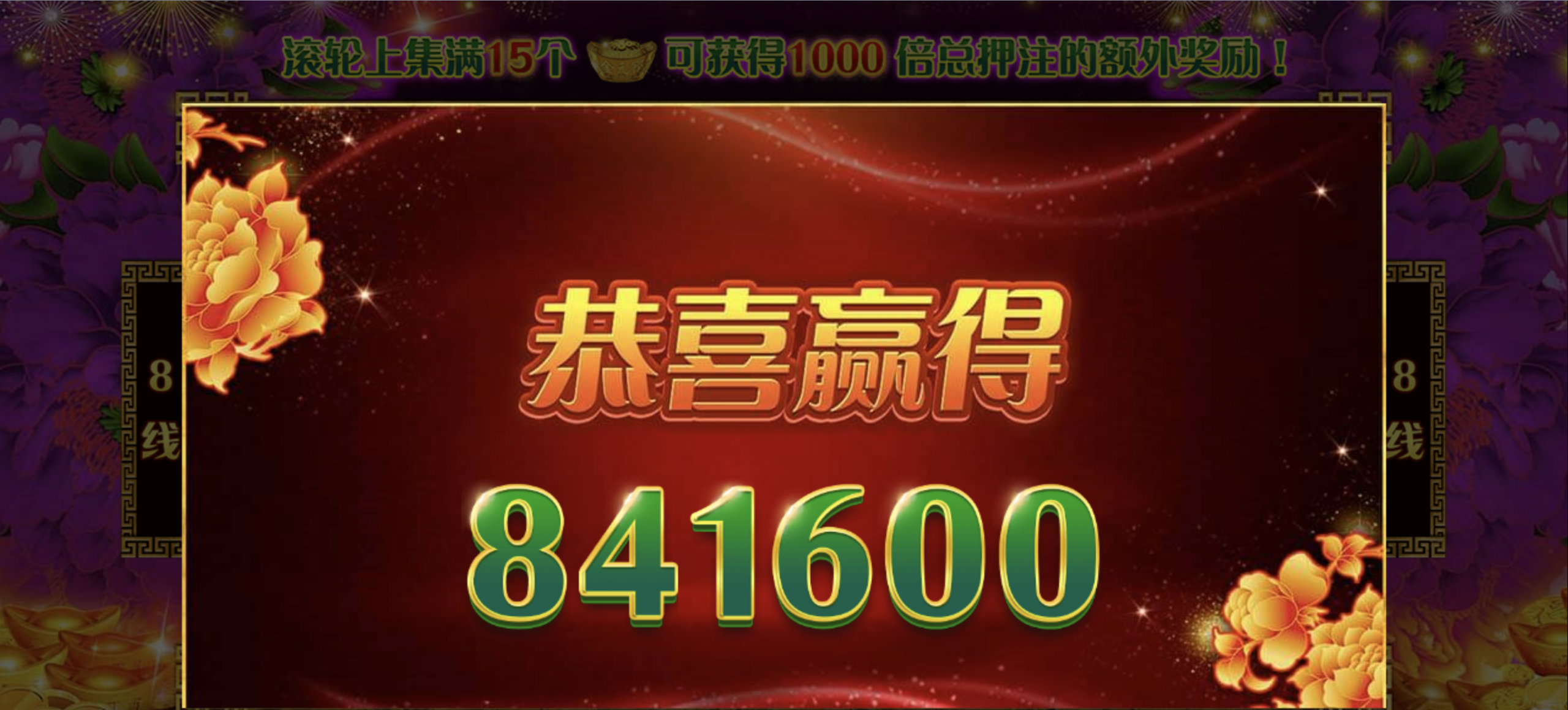 评论图片-白嫖论坛-白菜论坛-白菜导航网