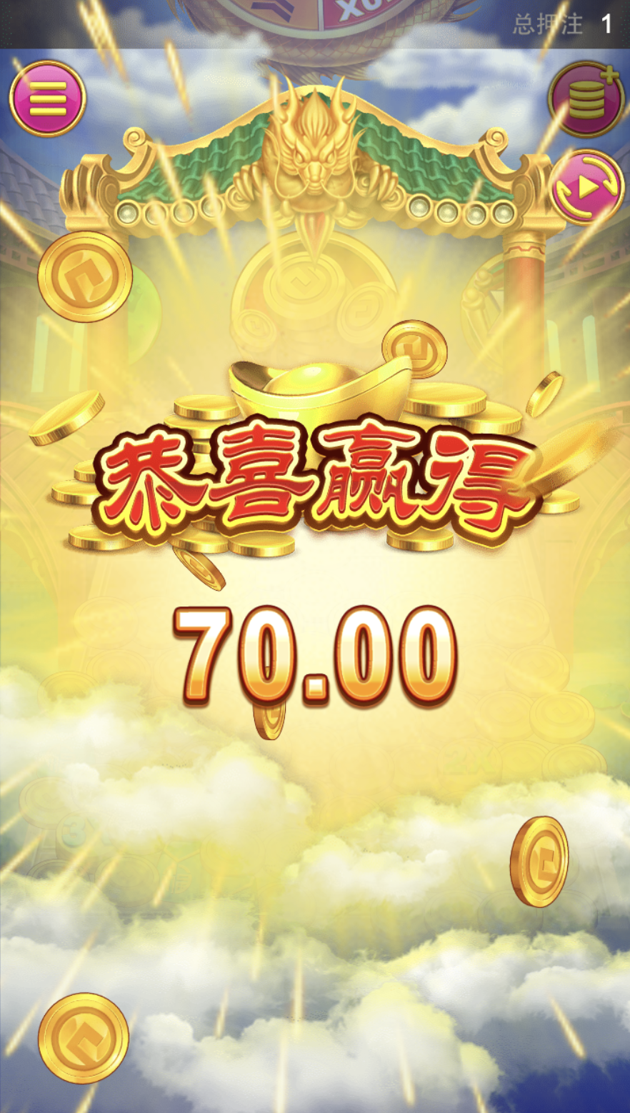 评论图片-白嫖论坛-白菜论坛-白菜导航网