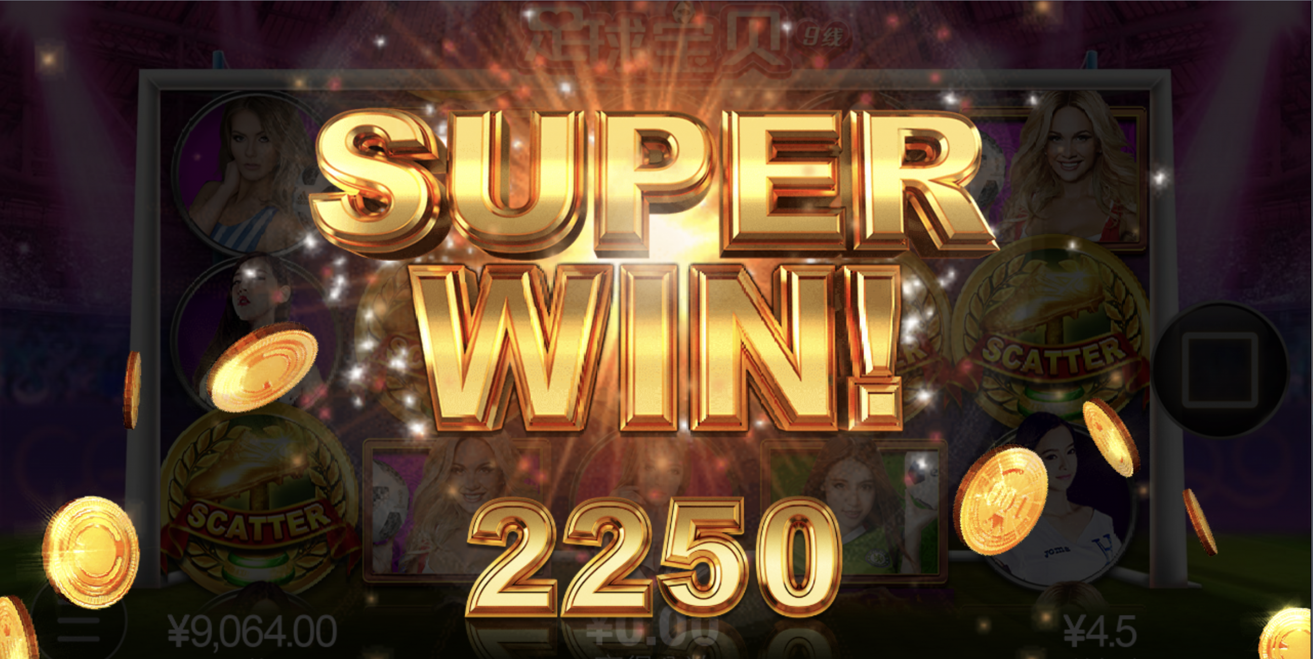 评论图片-白嫖论坛-白菜论坛-白菜导航网