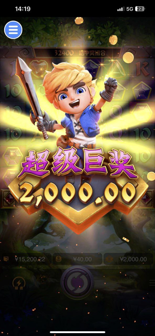 评论图片-白嫖论坛-白菜论坛-白菜导航网