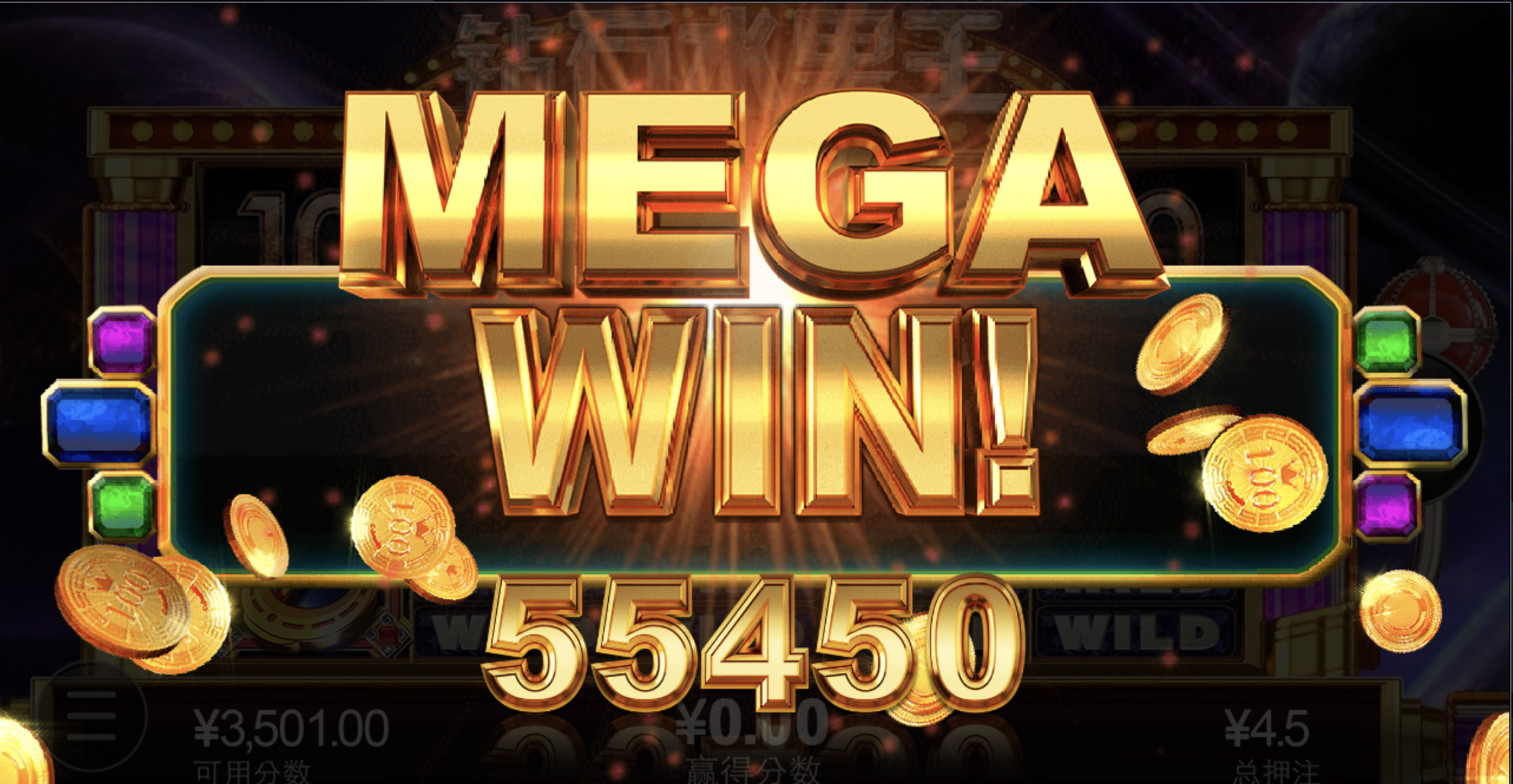 评论图片-白嫖论坛-白菜论坛-白菜导航网