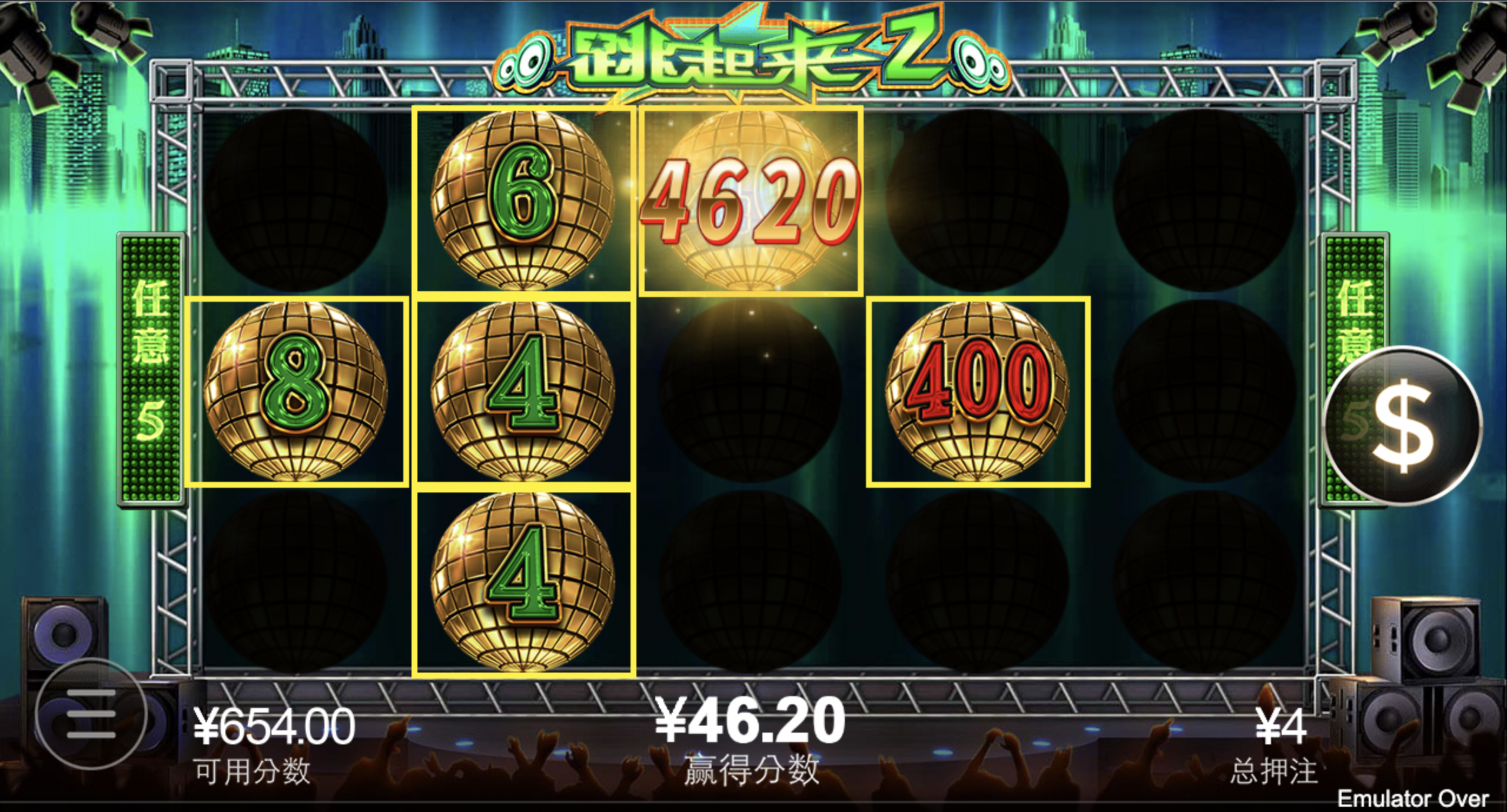 评论图片-白嫖论坛-白菜论坛-白菜导航网