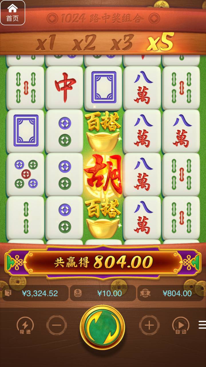 评论图片-白嫖论坛-白菜论坛-白菜导航网