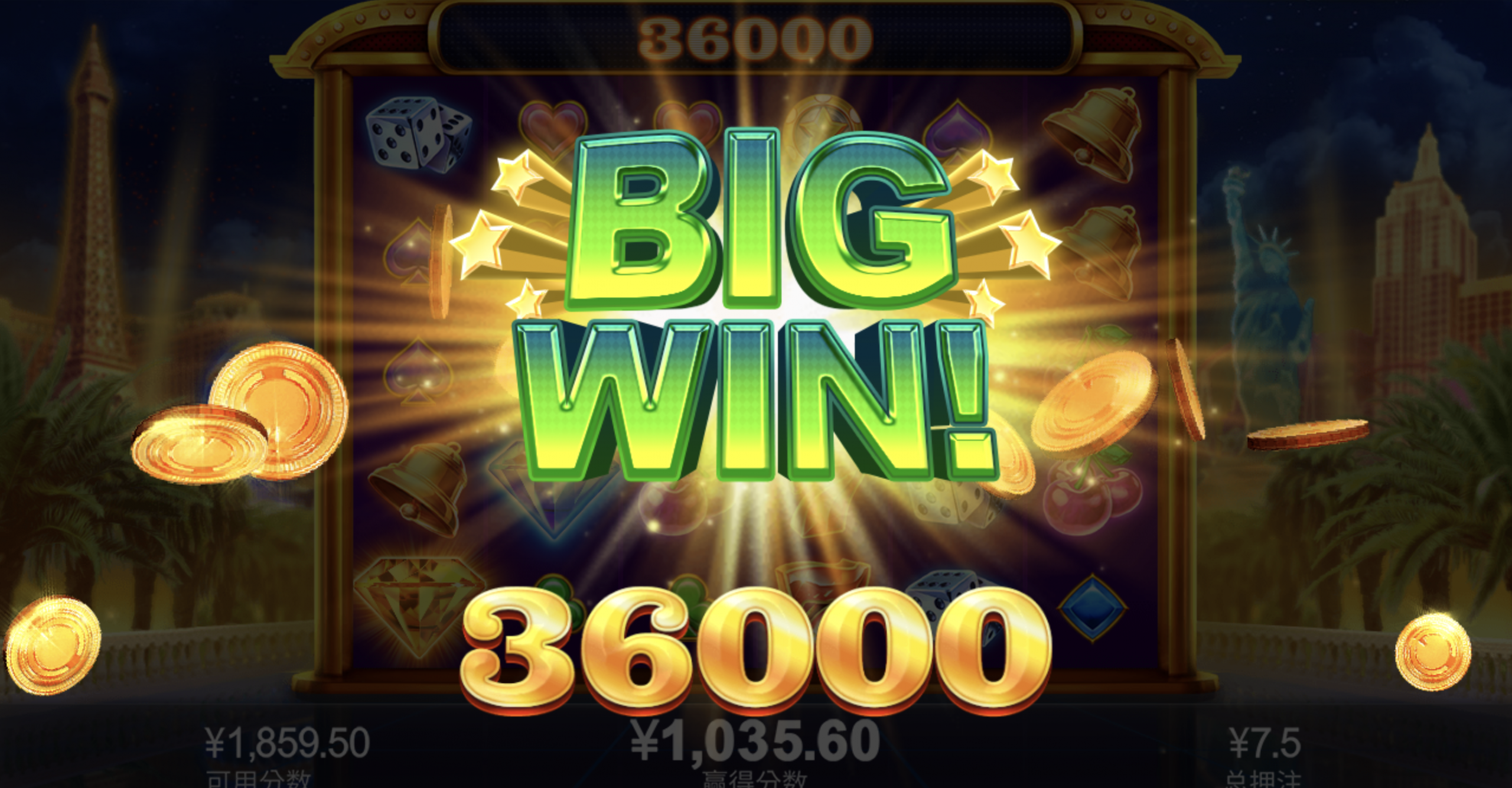 评论图片-白嫖论坛-白菜论坛-白菜导航网