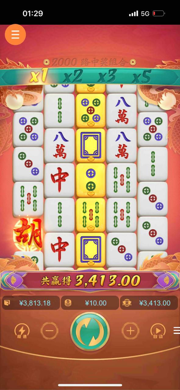 评论图片-白嫖论坛-白菜论坛-白菜导航网