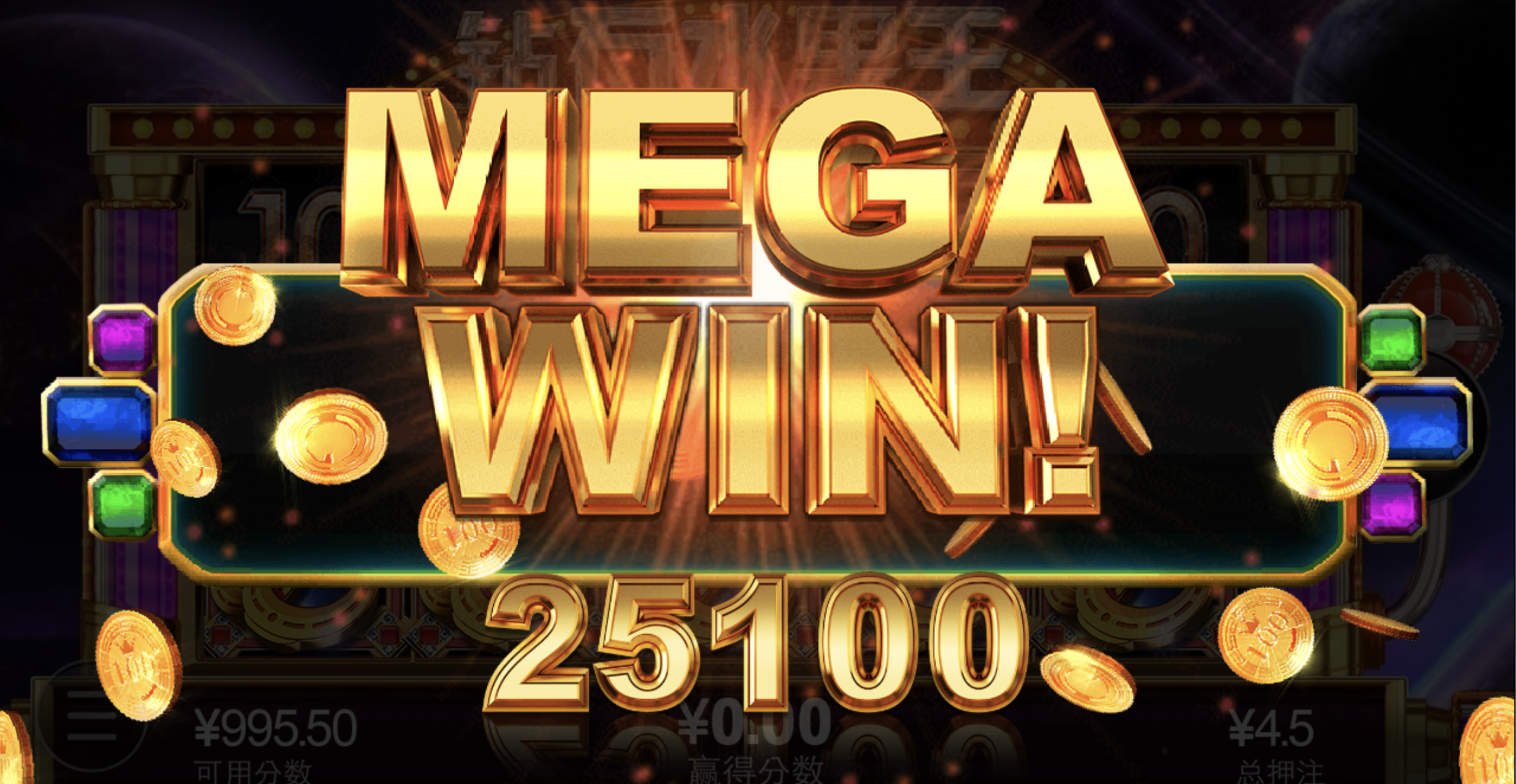 评论图片-白嫖论坛-白菜论坛-白菜导航网