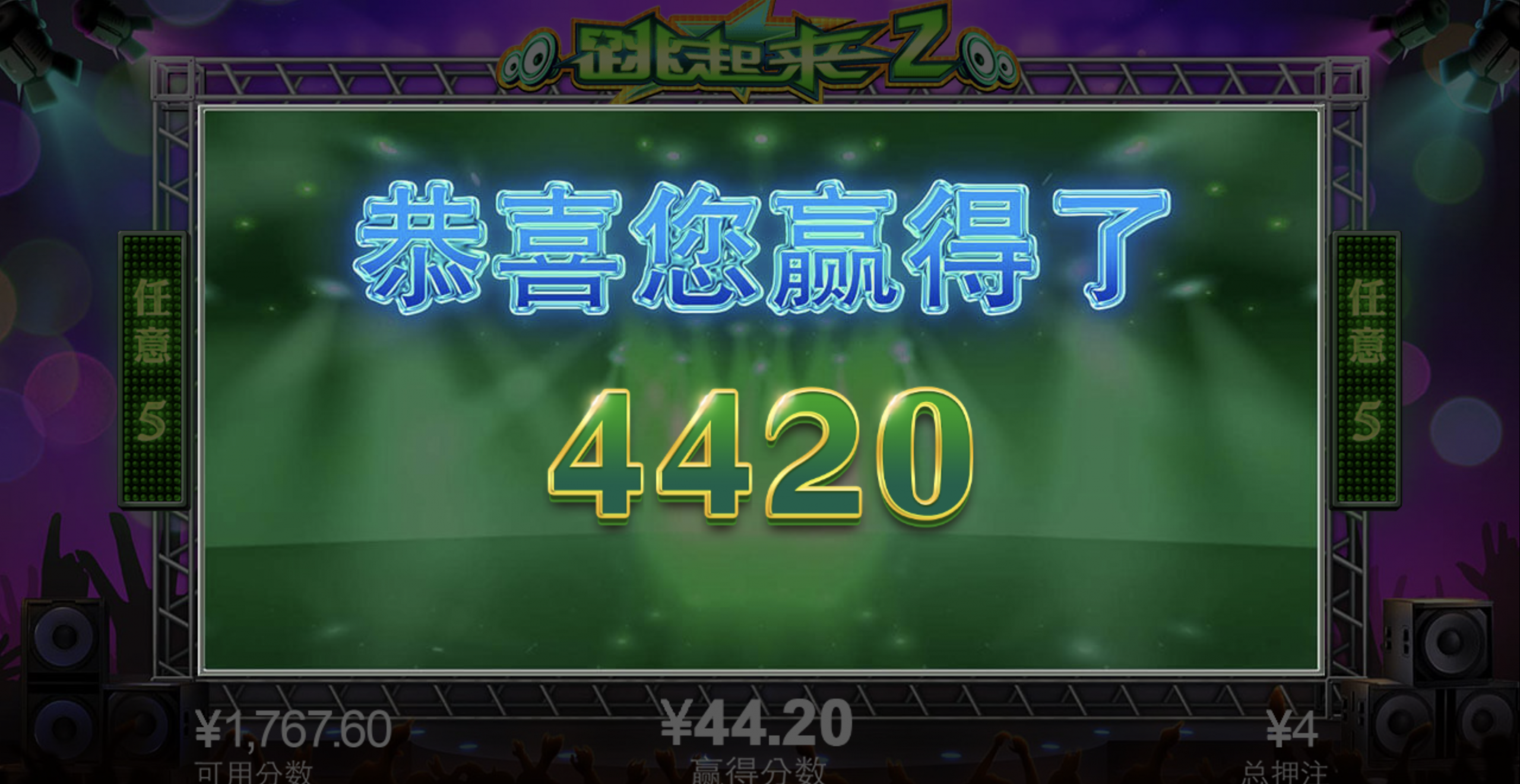 评论图片-白嫖论坛-白菜论坛-白菜导航网