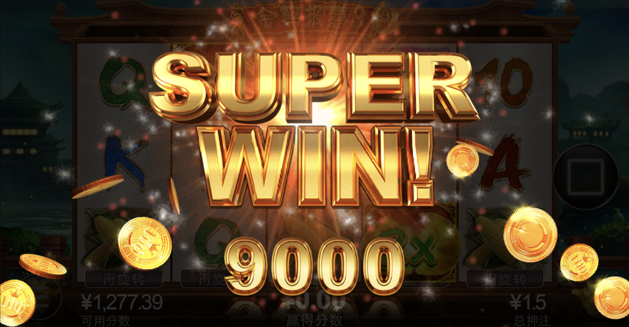 评论图片-白嫖论坛-白菜论坛-白菜导航网