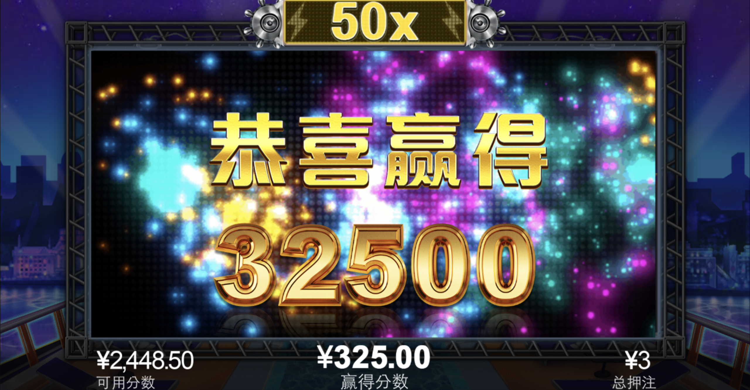 评论图片-白嫖论坛-白菜论坛-白菜导航网