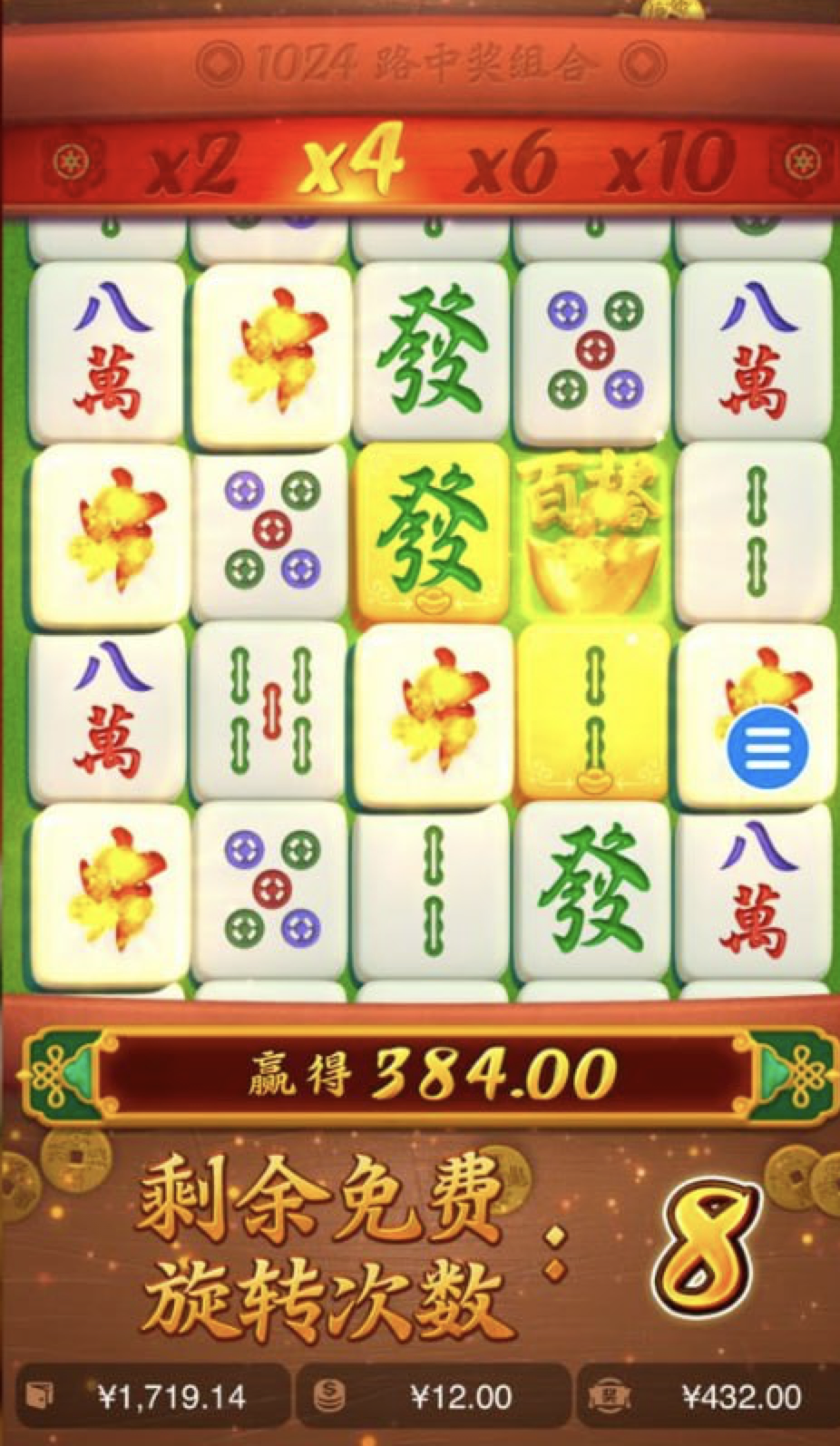 评论图片-白嫖论坛-白菜论坛-白菜导航网