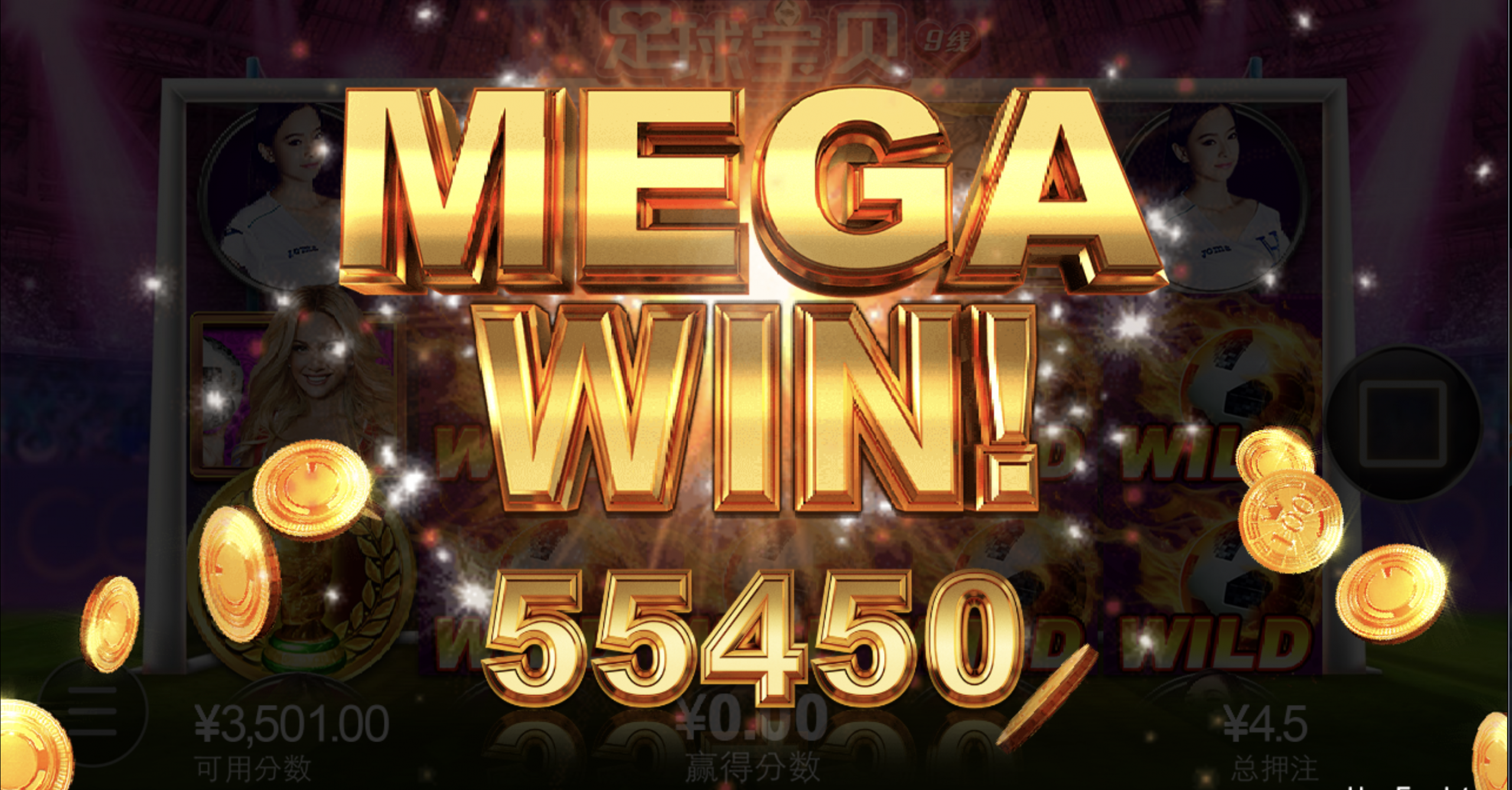 评论图片-白嫖论坛-白菜论坛-白菜导航网