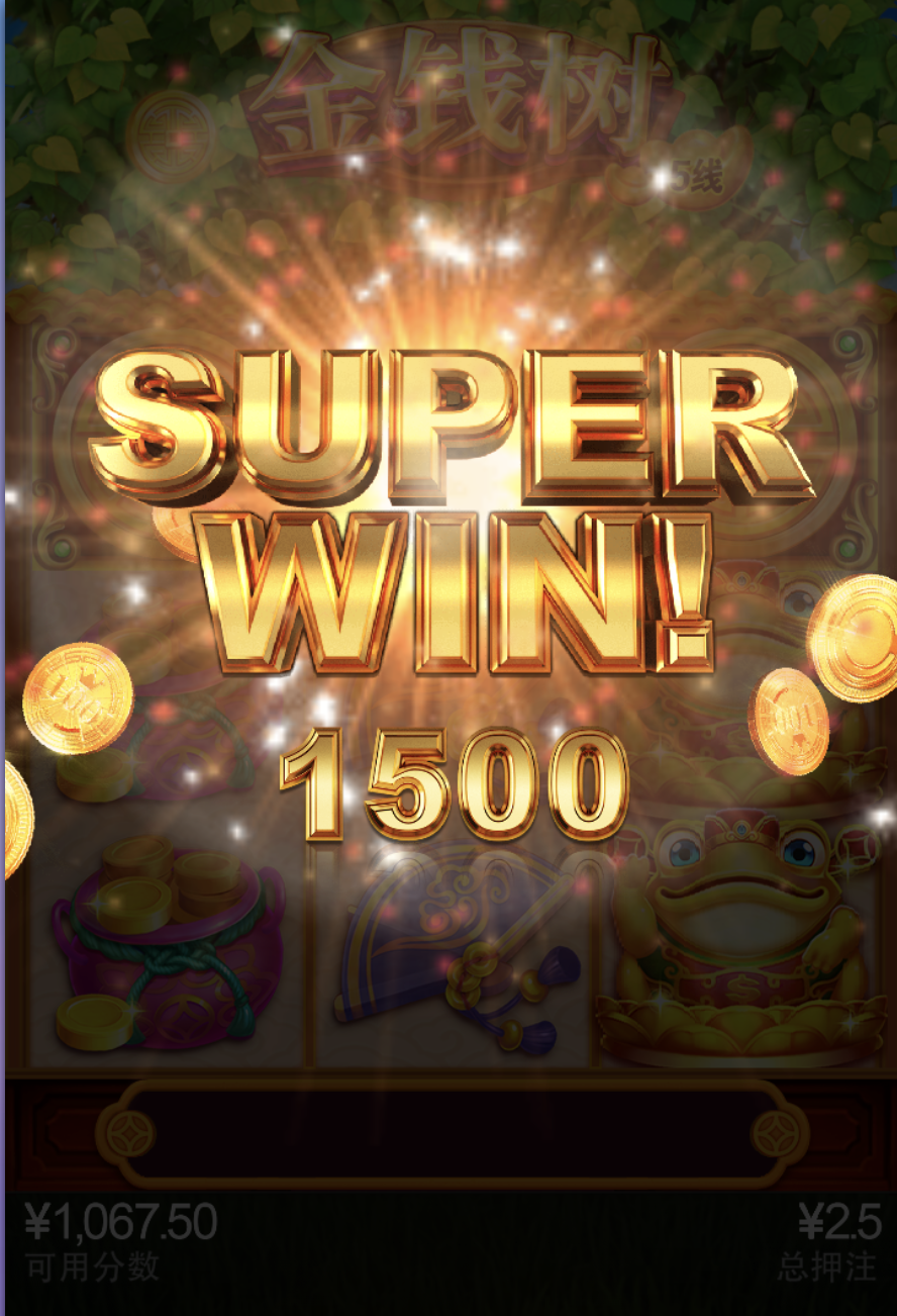 评论图片-白嫖论坛-白菜论坛-白菜导航网