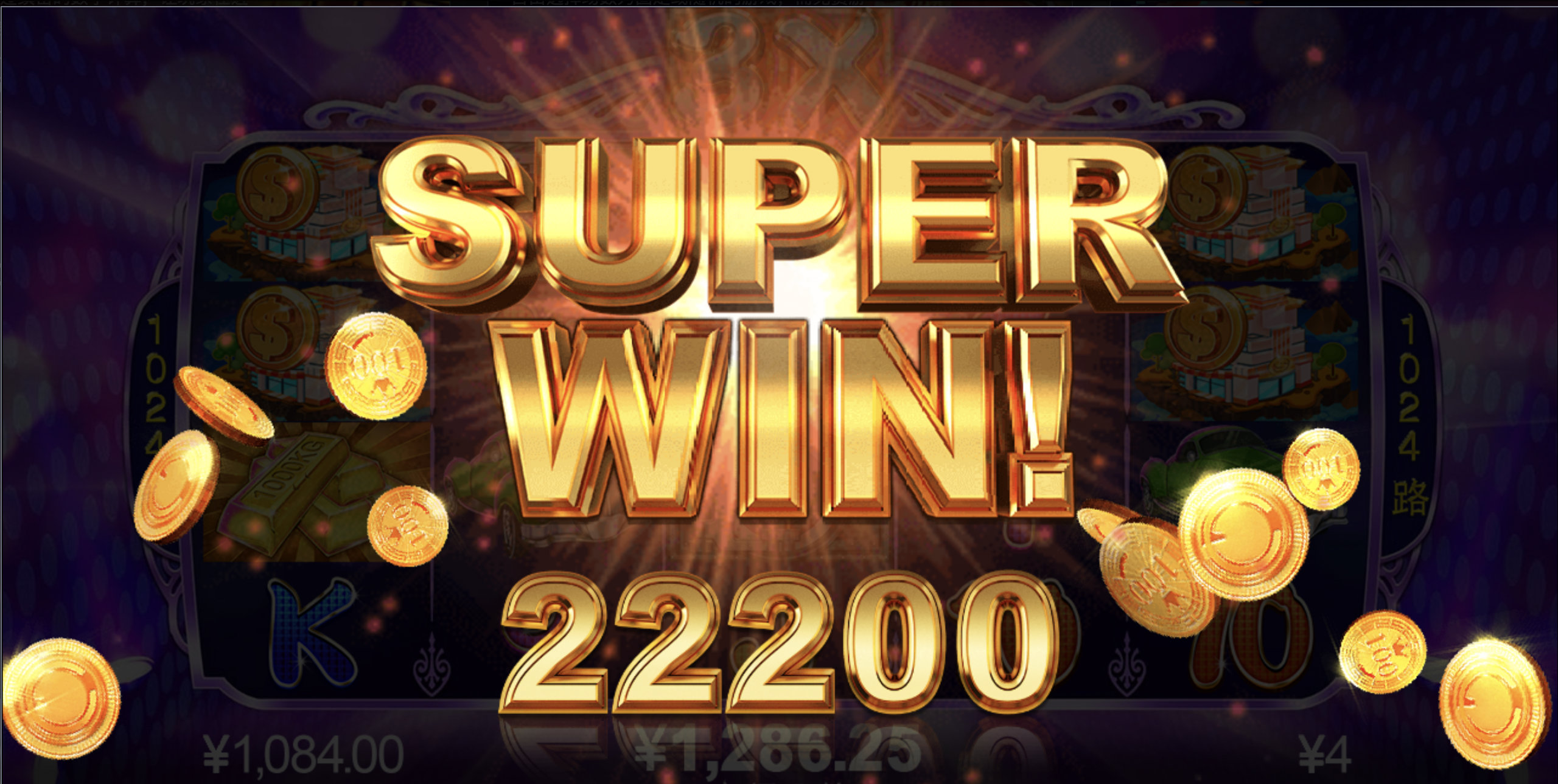 评论图片-白嫖论坛-白菜论坛-白菜导航网