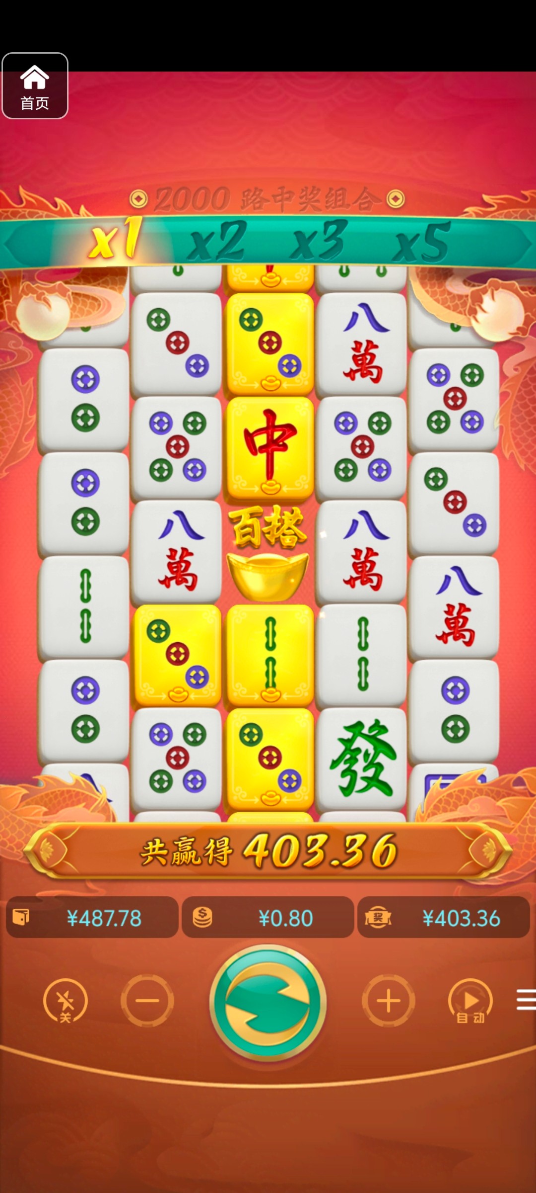 评论图片-白嫖论坛-白菜论坛-白菜导航网