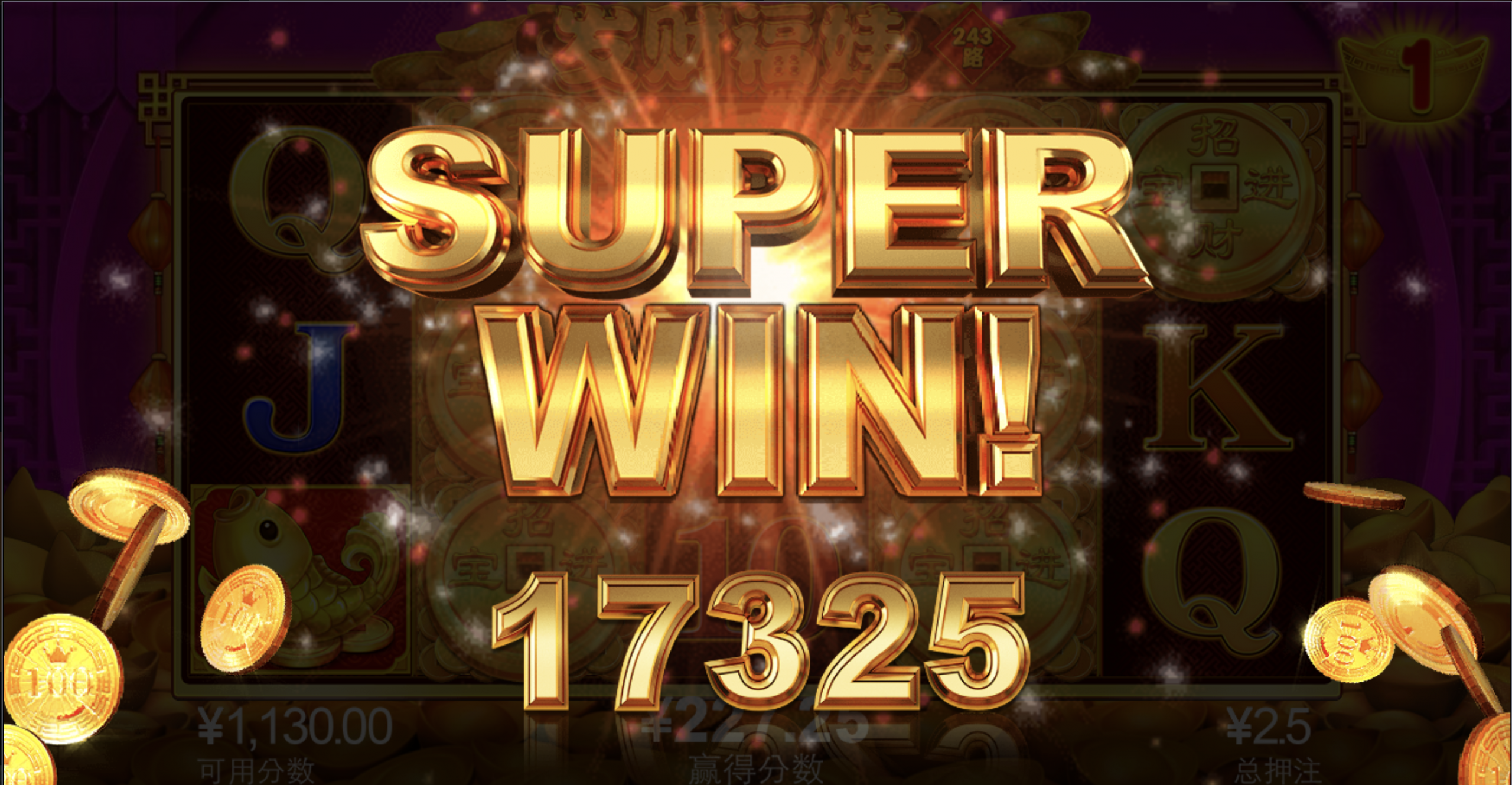 评论图片-白嫖论坛-白菜论坛-白菜导航网