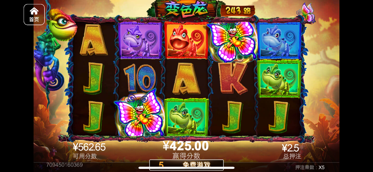 评论图片-白嫖论坛-白菜论坛-白菜导航网