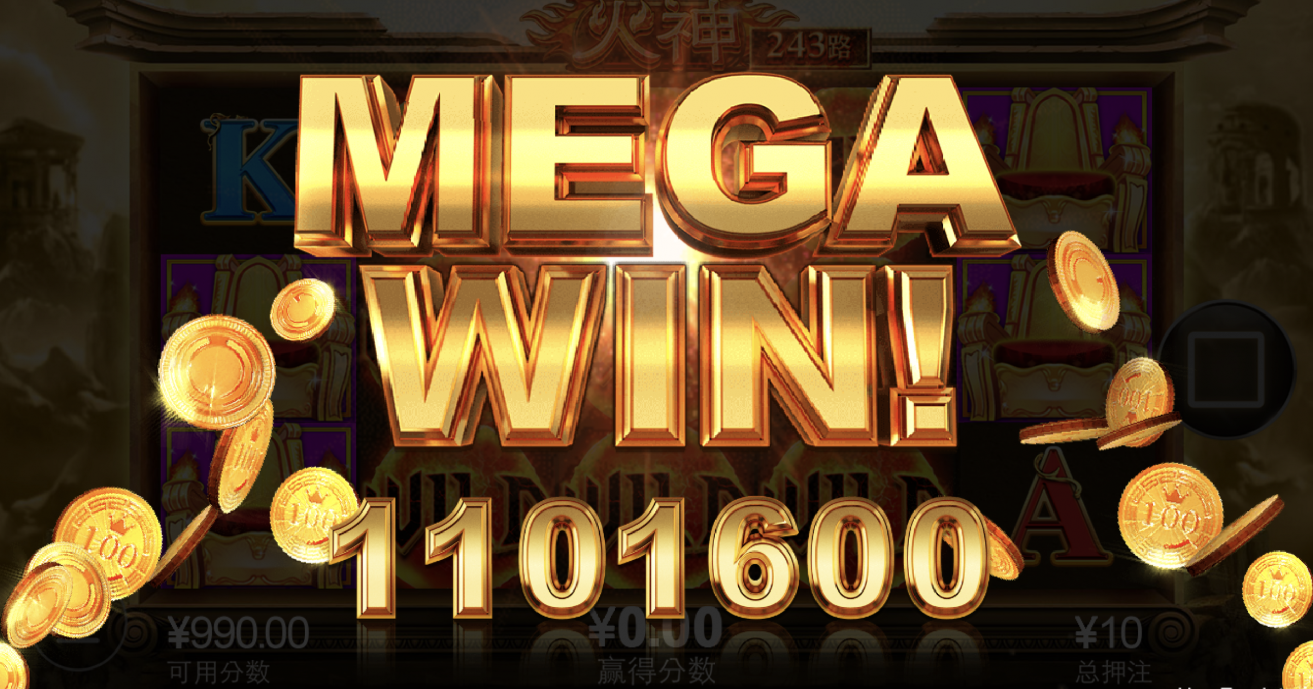 评论图片-白嫖论坛-白菜论坛-白菜导航网