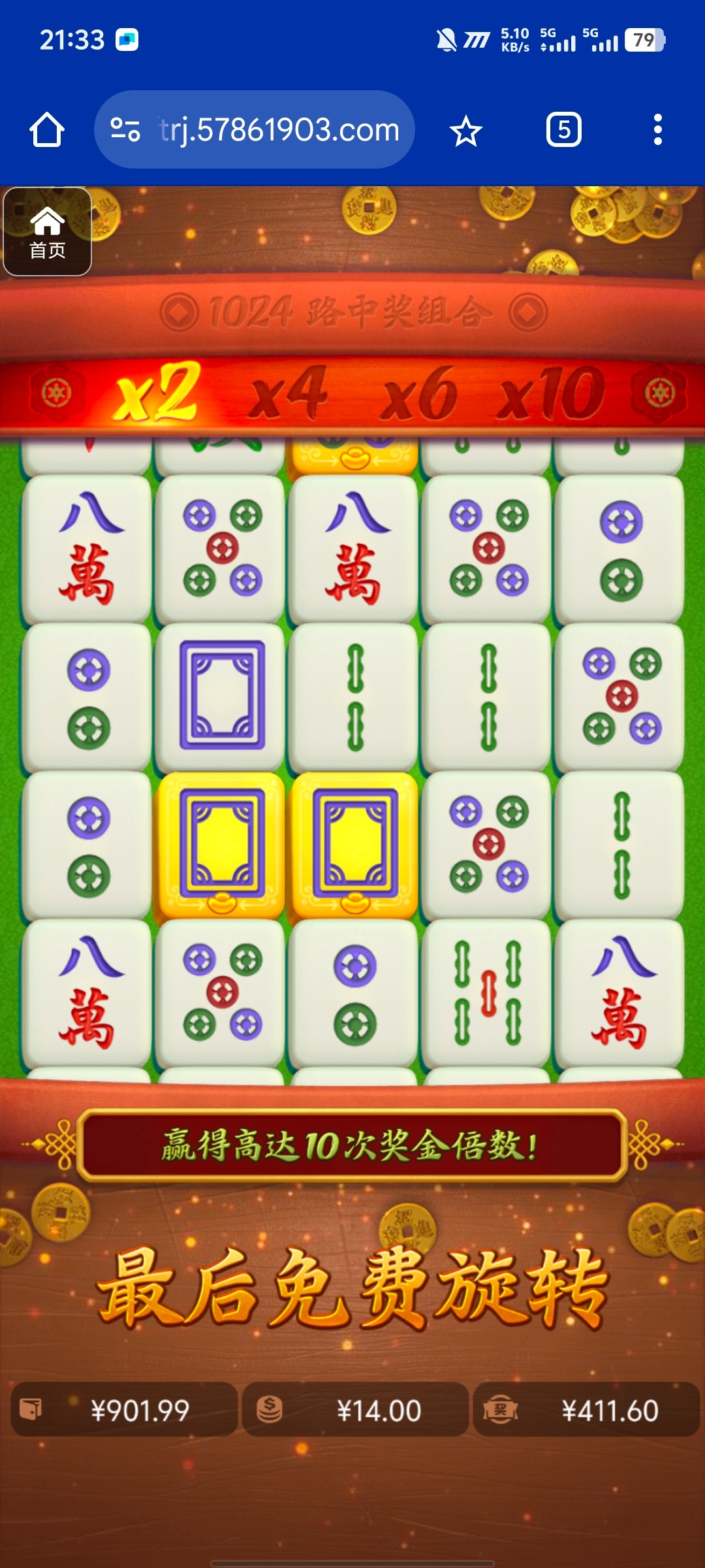 评论图片-白嫖论坛-白菜论坛-白菜导航网