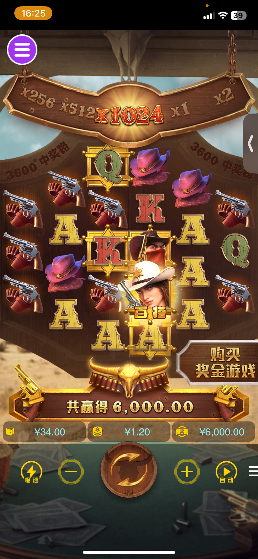 评论图片-白嫖论坛-白菜论坛-白菜导航网