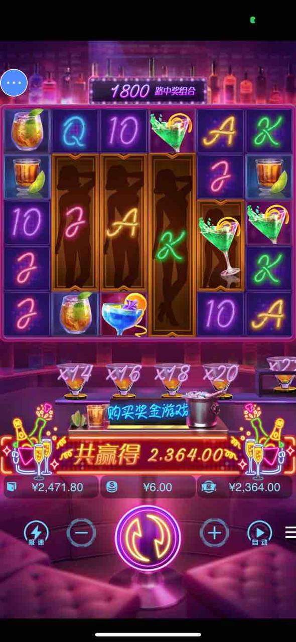 评论图片-白嫖论坛-白菜论坛-白菜导航网