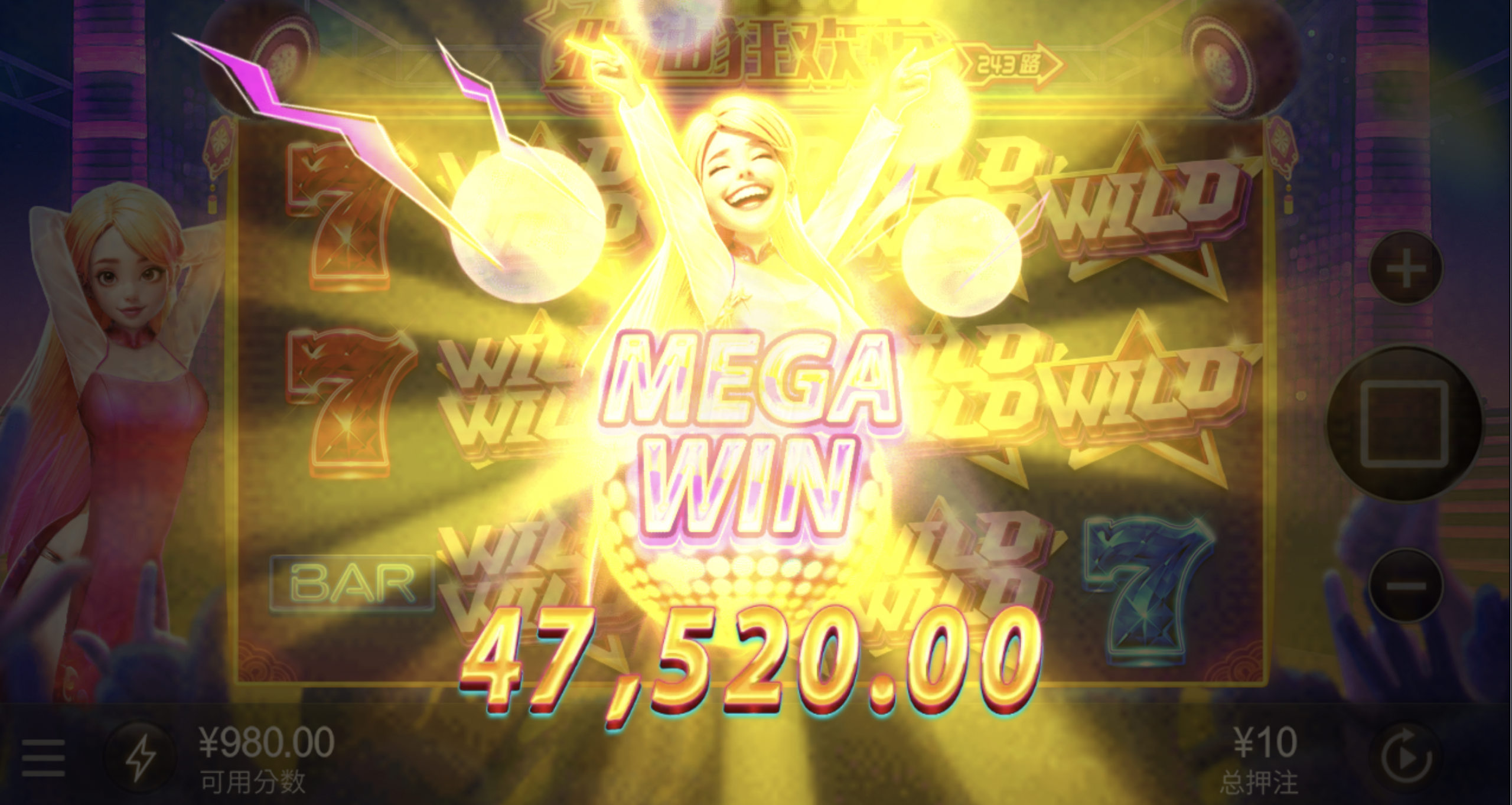 评论图片-白嫖论坛-白菜论坛-白菜导航网