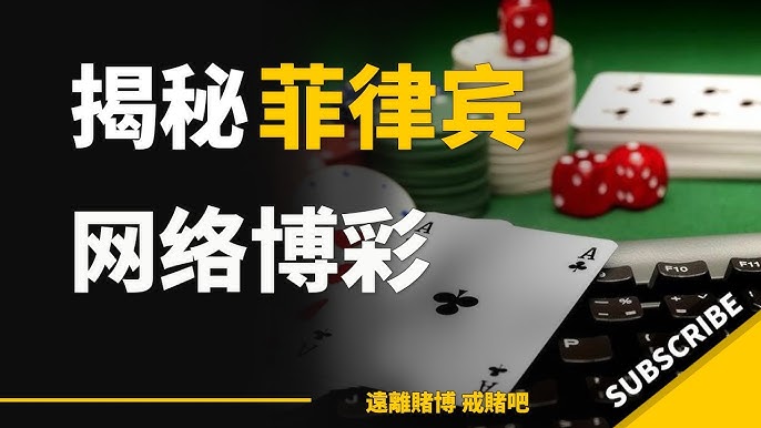 如何通过大小球盘口判断比赛的攻击性？-白嫖论坛-白菜论坛-白菜导航网