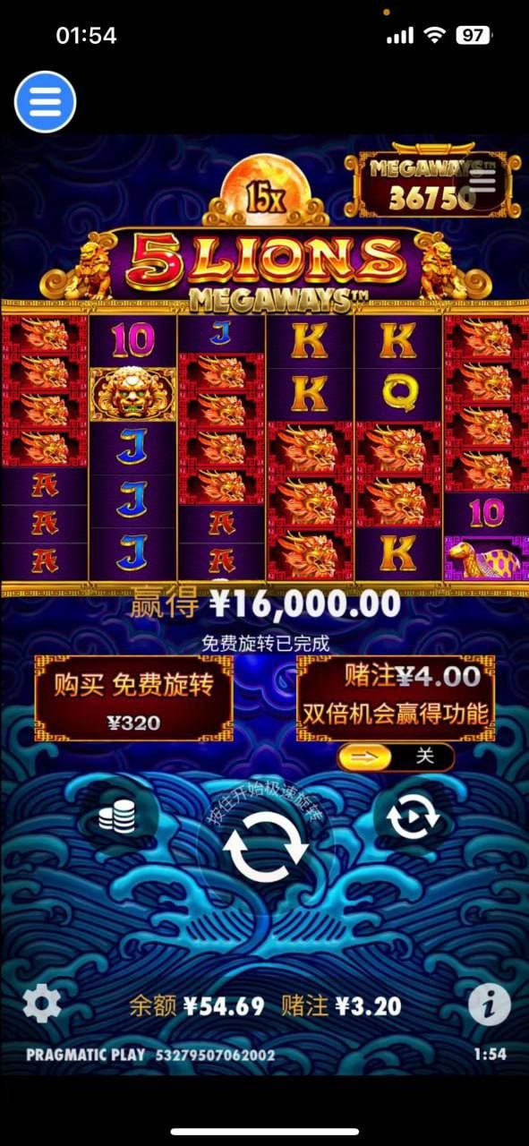 评论图片-白嫖论坛-白菜论坛-白菜导航网