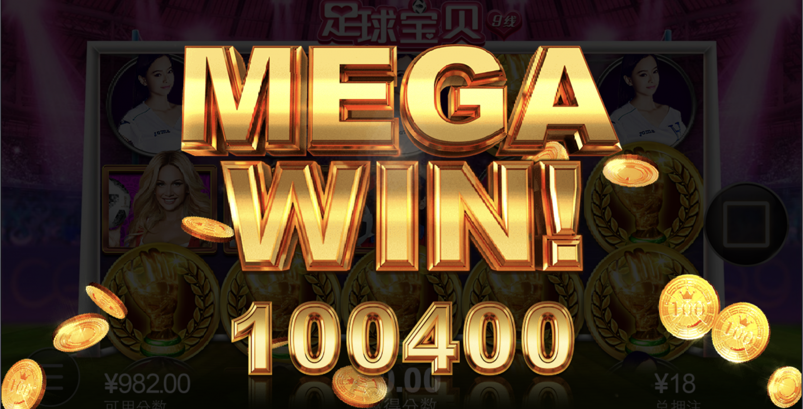 评论图片-白嫖论坛-白菜论坛-白菜导航网